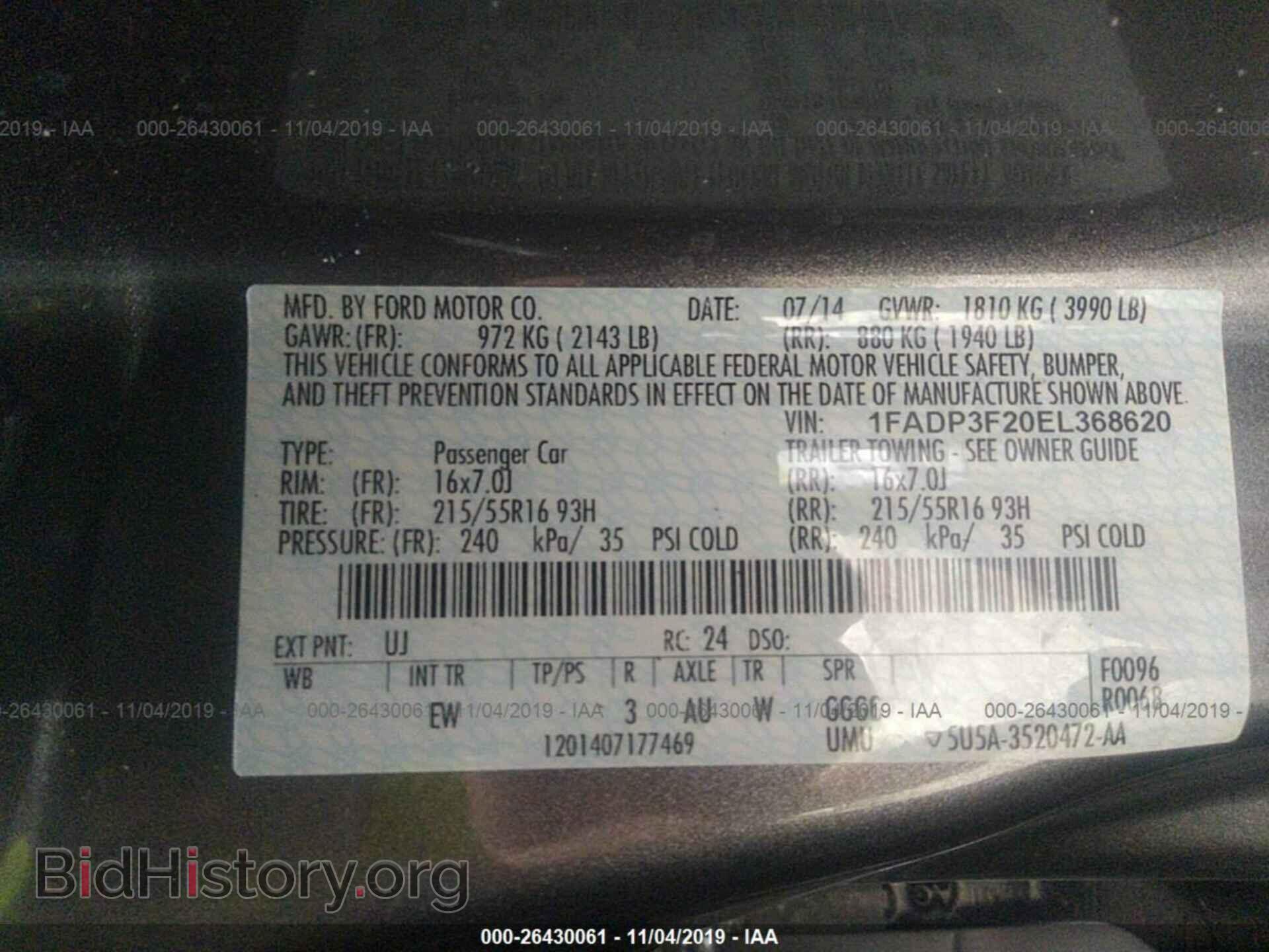 2014 FORD FOCUS - VIN: 1FADP3F20EL368620 - Photo 9