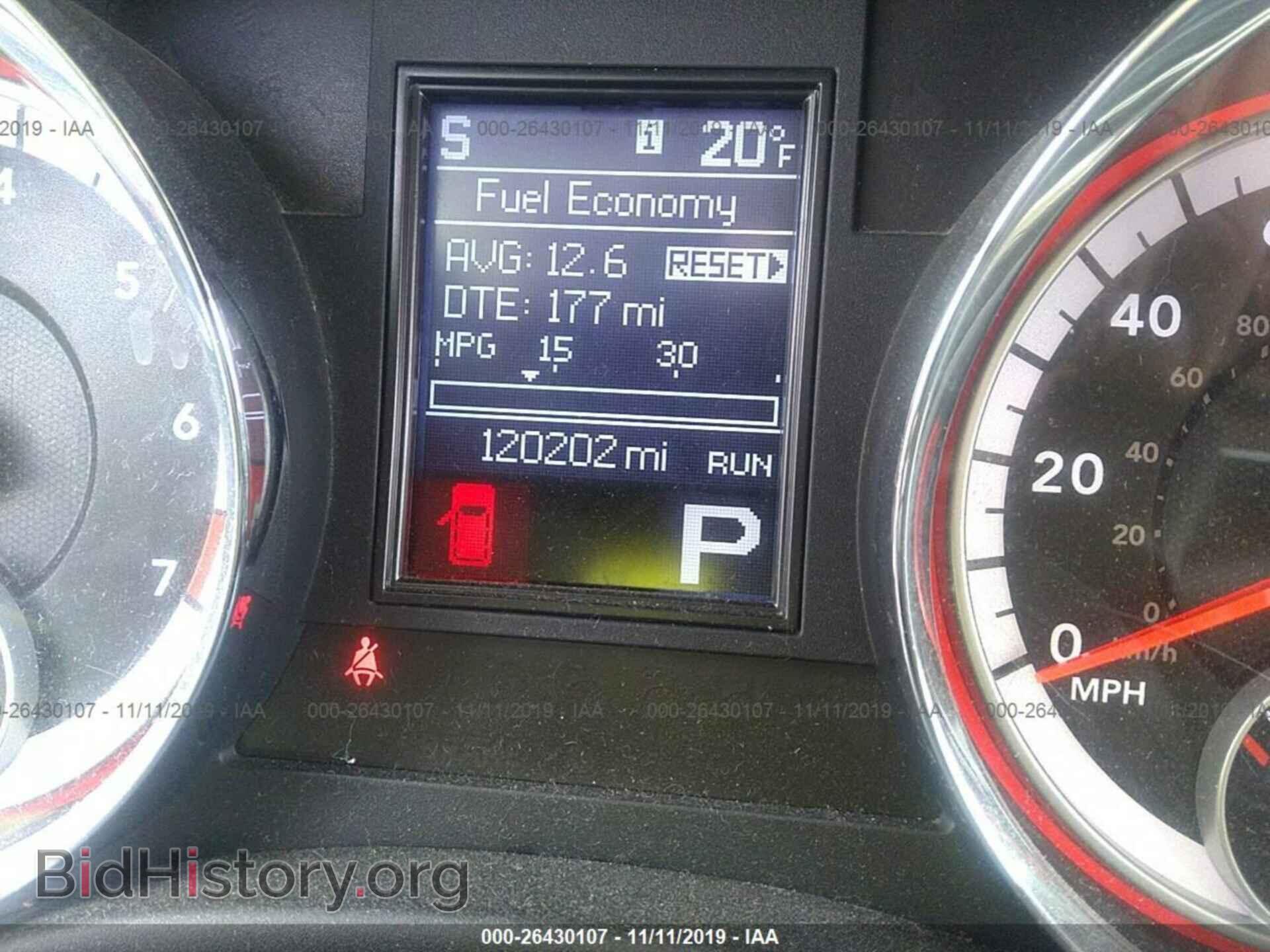 2011 DODGE DURANGO - VIN: 1D4RE2GG4BC730747 - Фото 7