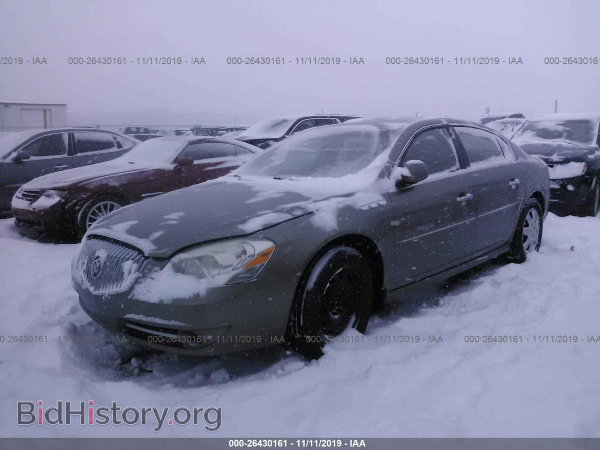 2011 BUICK LUCERNE - VIN: 1G4HA5EM7BU138960 - Фото 2