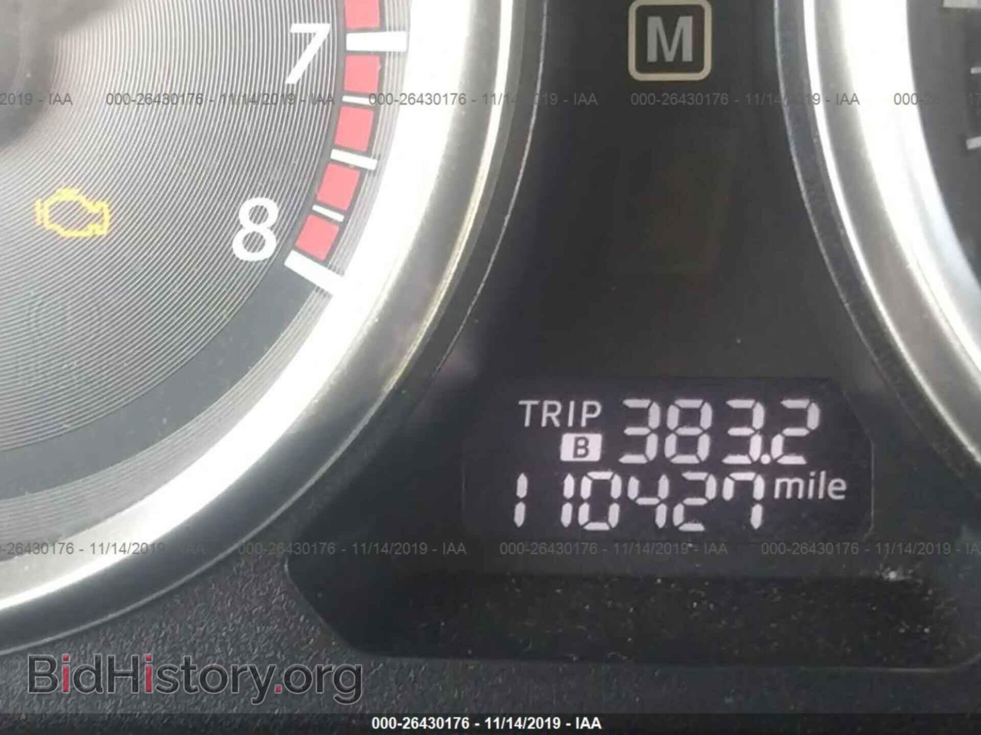 2014 MAZDA CX-9 - VIN: JM3TB3DA4E0428339 - Фото 7