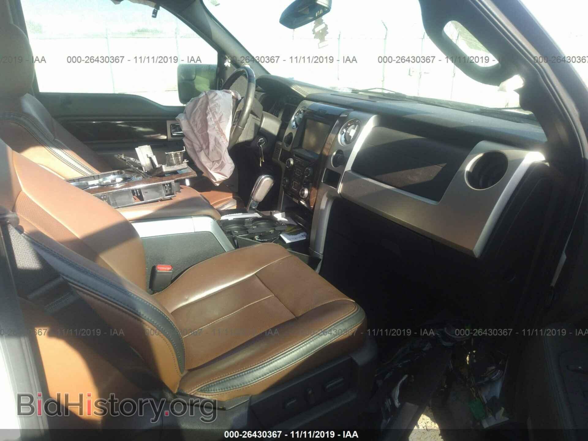 2014 FORD F150 - VIN: 1FTFW1EF7EFB14948 - Фото 5