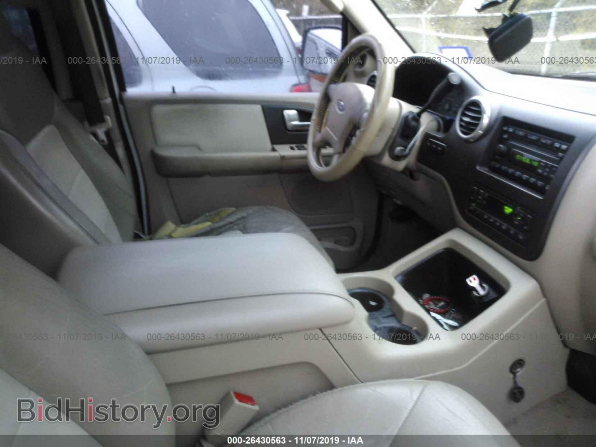 2004 FORD EXPEDITION - VIN: 1FMRU17W04LB50038 - Фото 5
