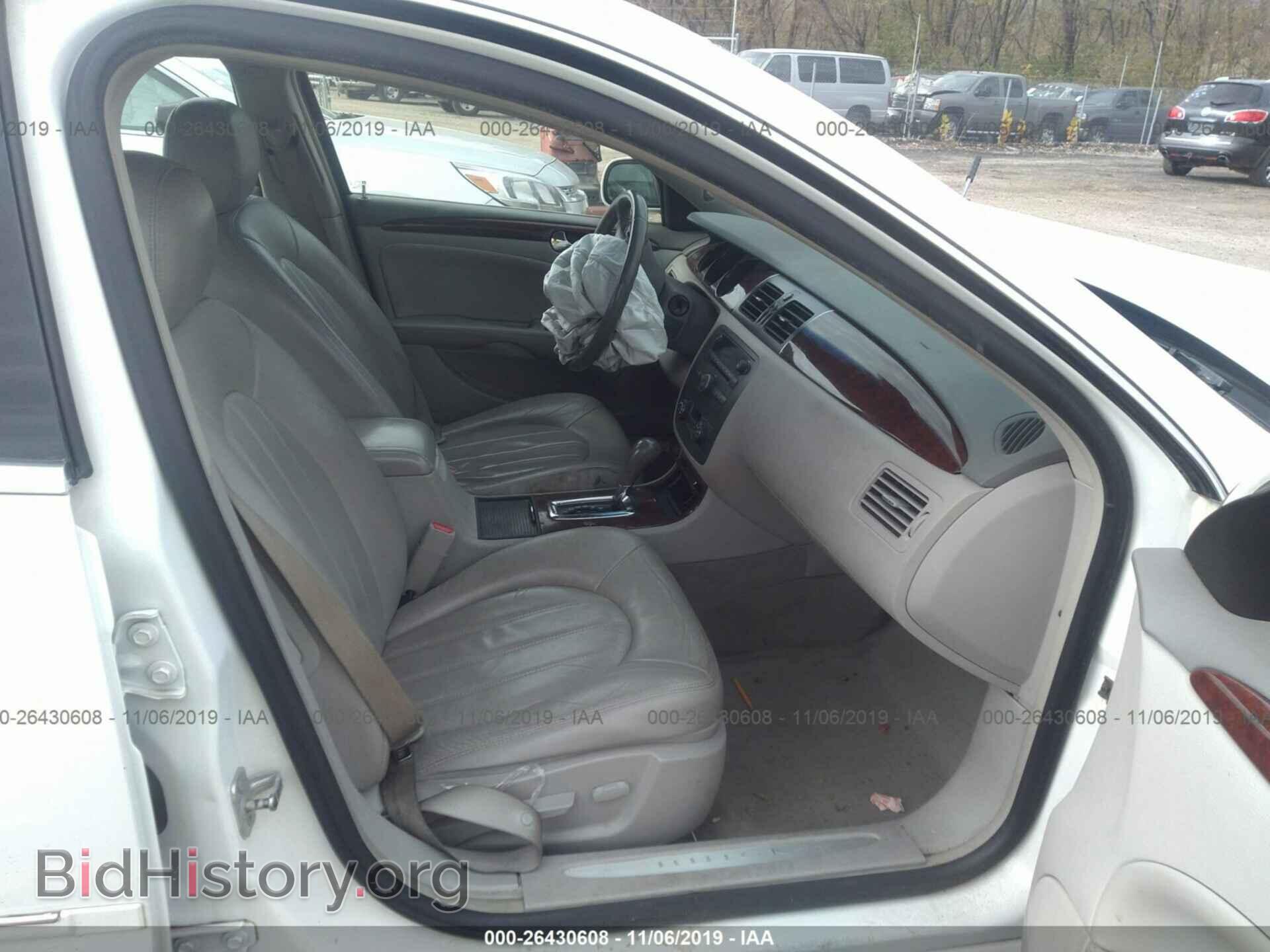 2007 BUICK LUCERNE - VIN: 1G4HD57287U112863 - Фото 5