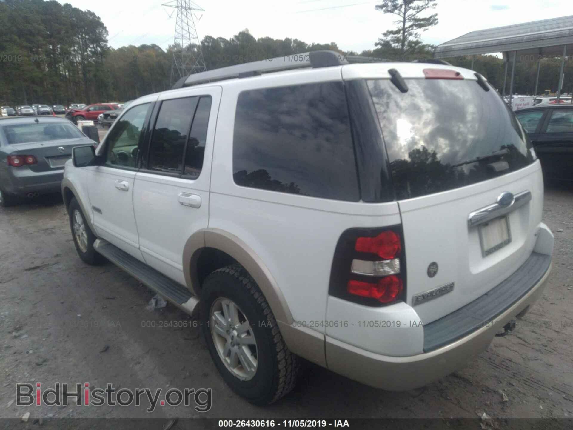 2006 FORD EXPLORER - VIN: 1FMEU74E66UA30920 - Фото 3