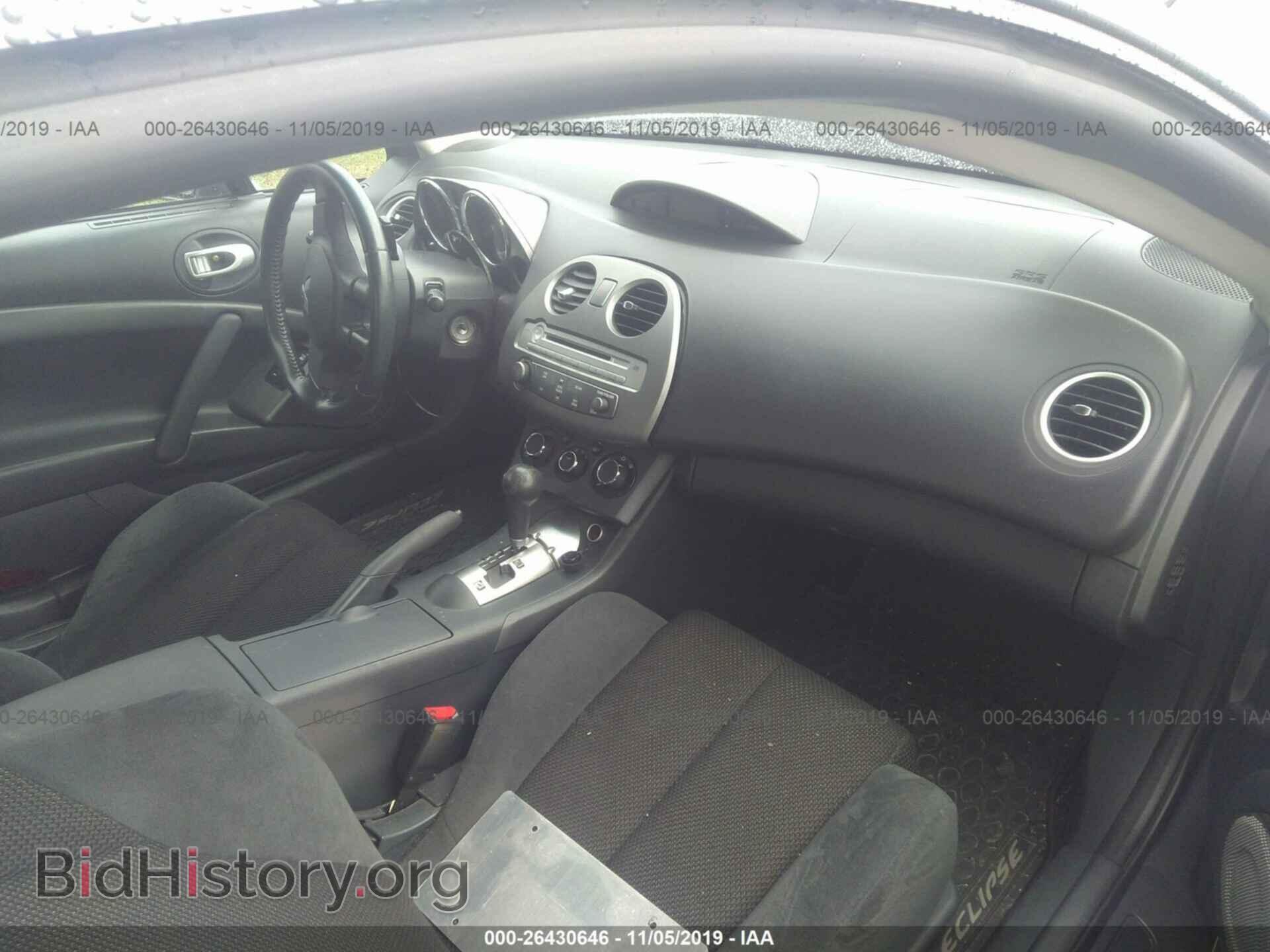 2006 MITSUBISHI ECLIPSE - VIN: 4A3AK34T16E034252 - Фото 5