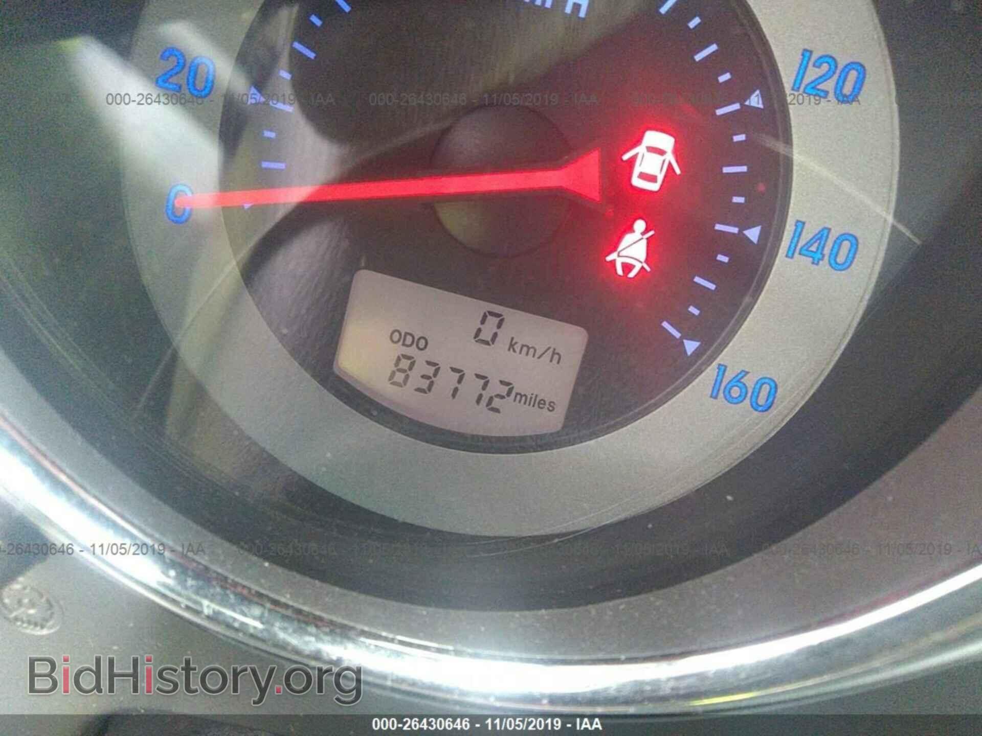 2006 MITSUBISHI ECLIPSE - VIN: 4A3AK34T16E034252 - Фото 7