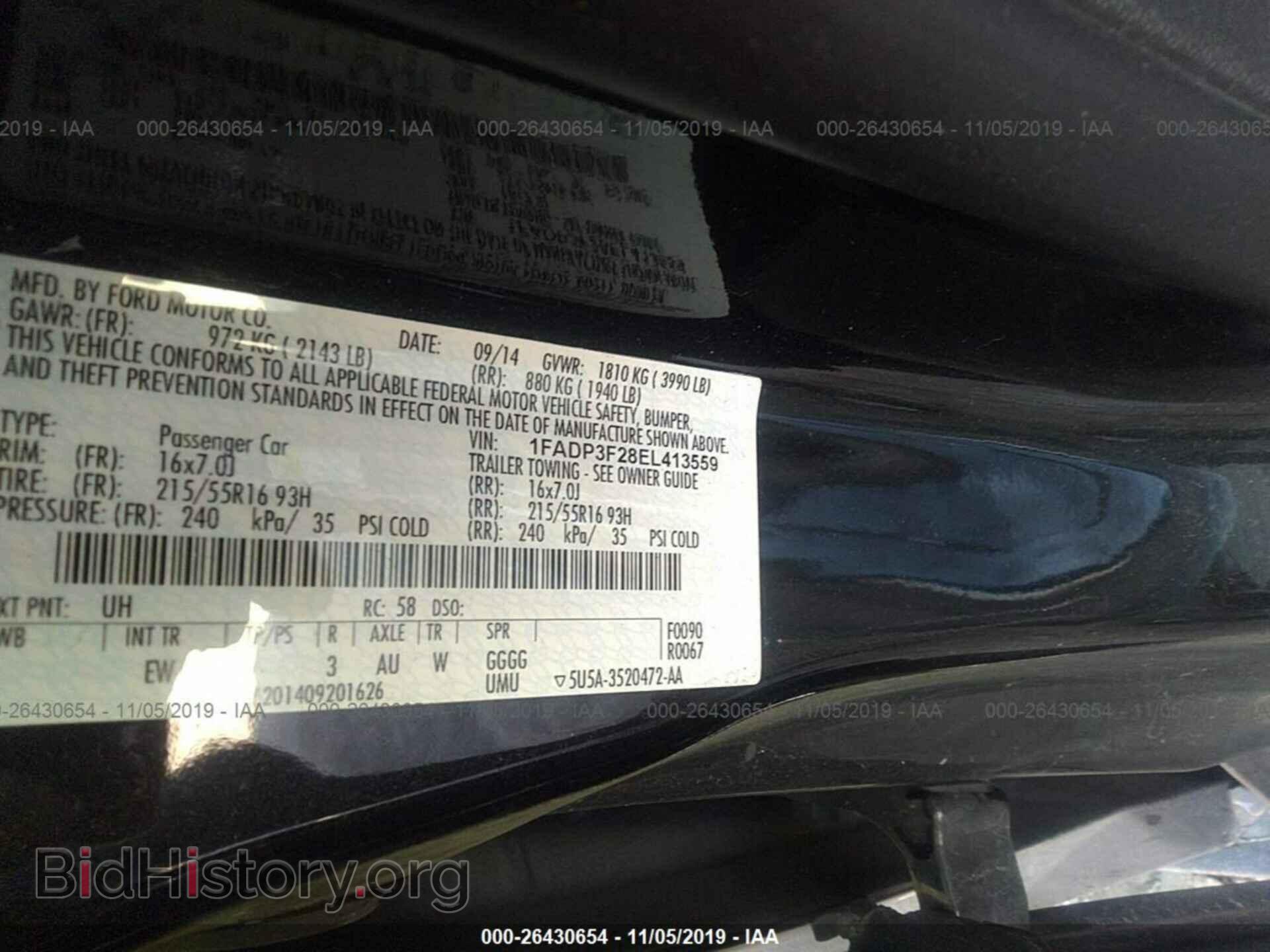 2014 FORD FOCUS - VIN: 1FADP3F28EL413559 - Фото 9