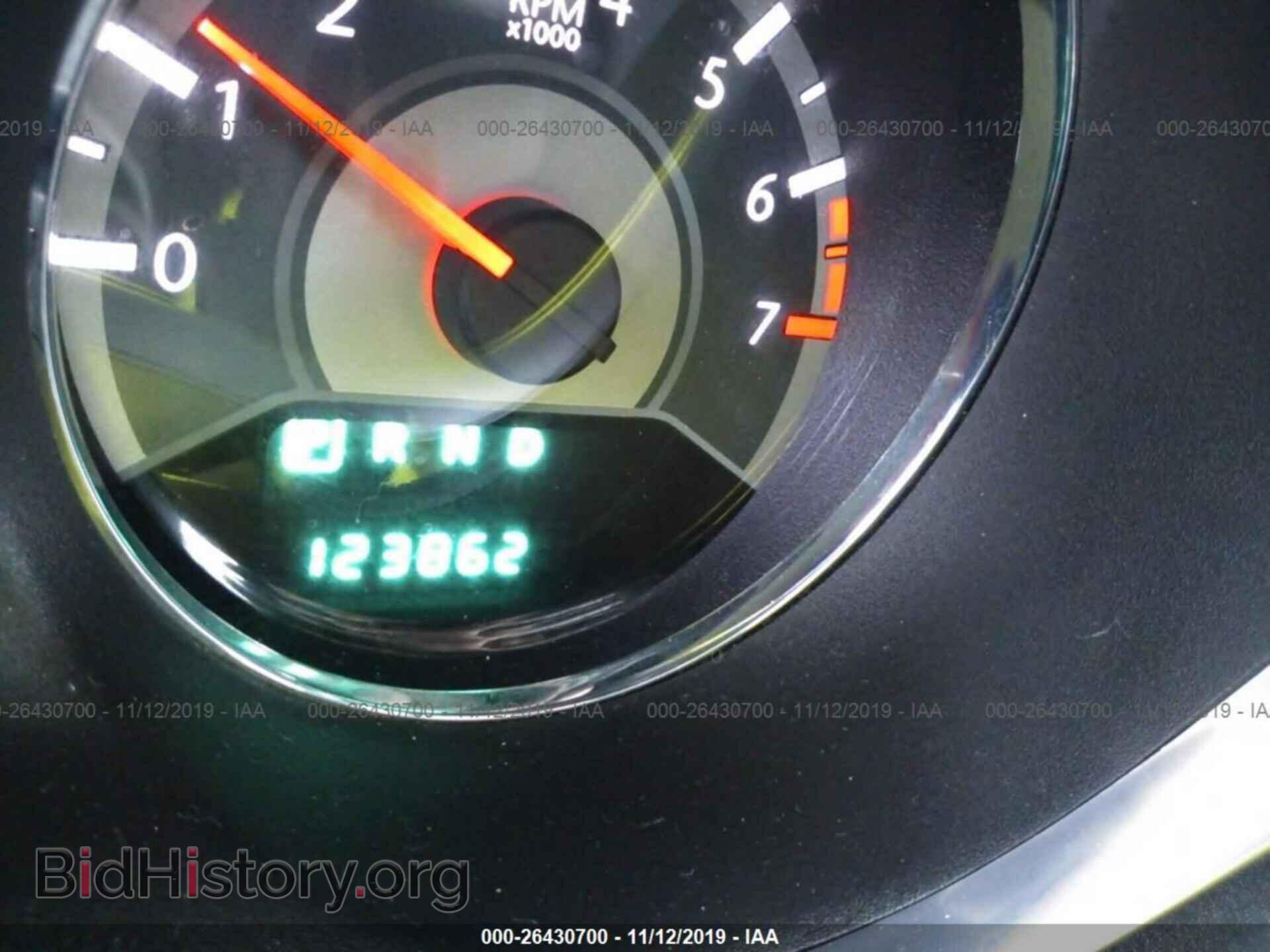 2012 CHRYSLER 200 - VIN: 1C3CCBCB1CN200958 - Фото 7
