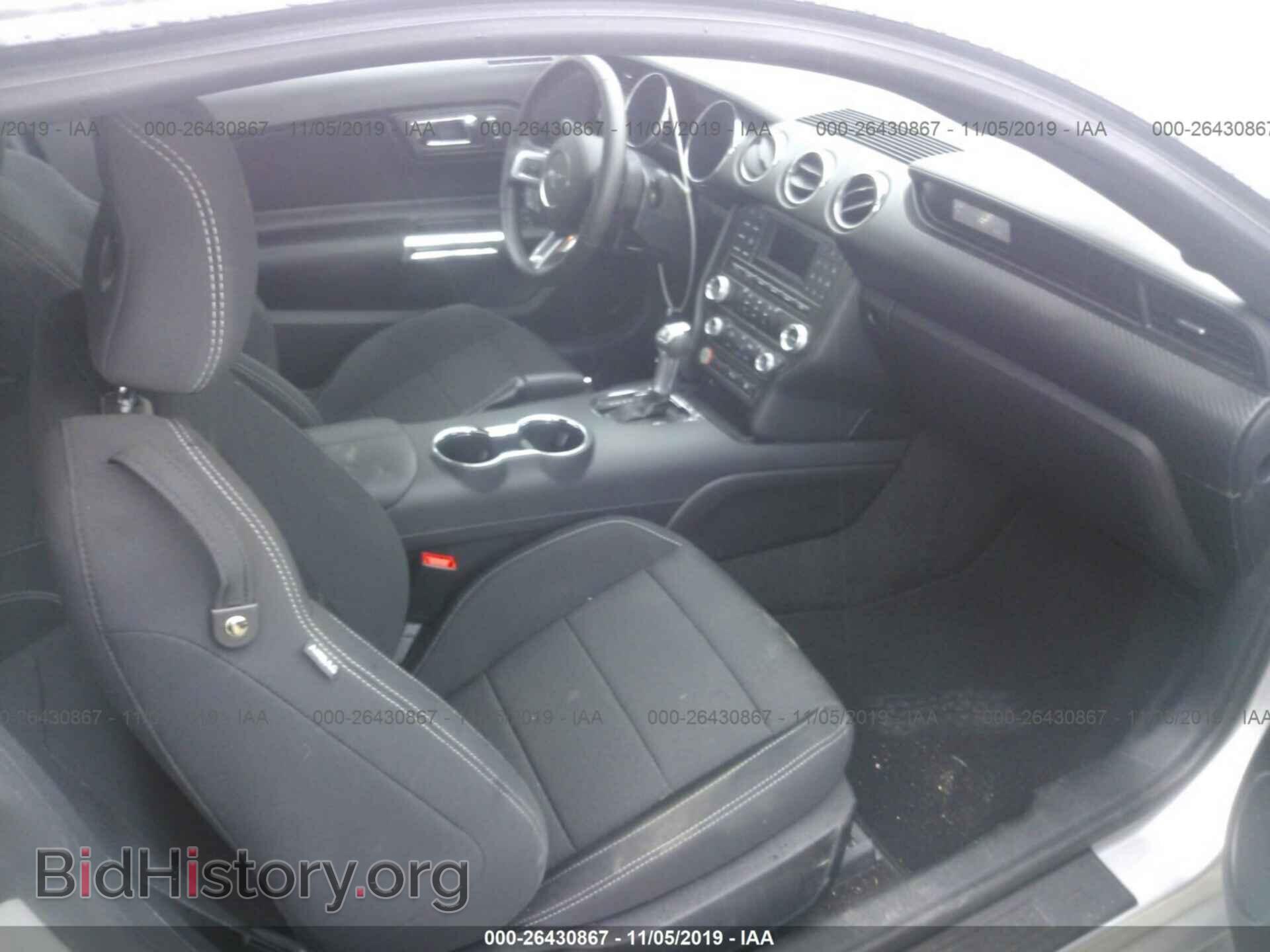 2017 FORD MUSTANG - VIN: 1FA6P8AM9H5328432 - Фото 5
