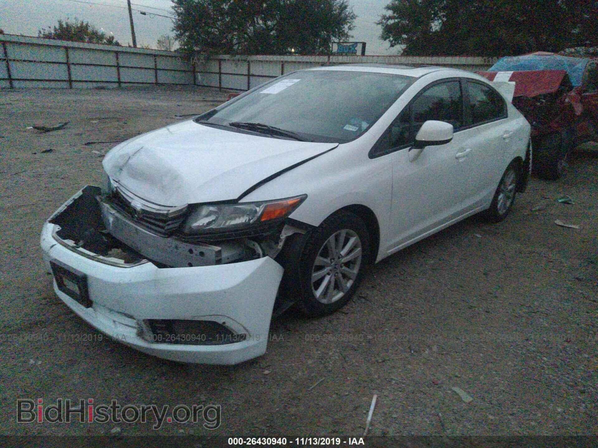 2012 HONDA CIVIC - VIN: 2HGFB2F9XCH552001 - Фото 2