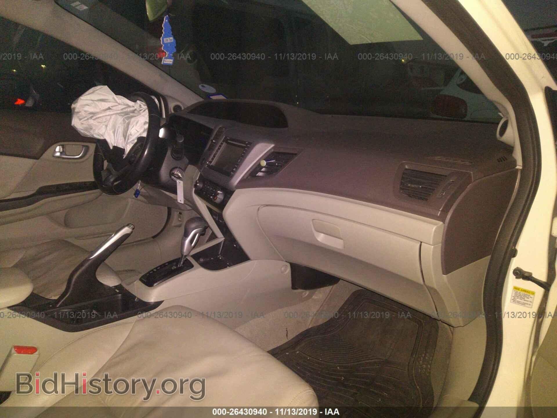 2012 HONDA CIVIC - VIN: 2HGFB2F9XCH552001 - Фото 5