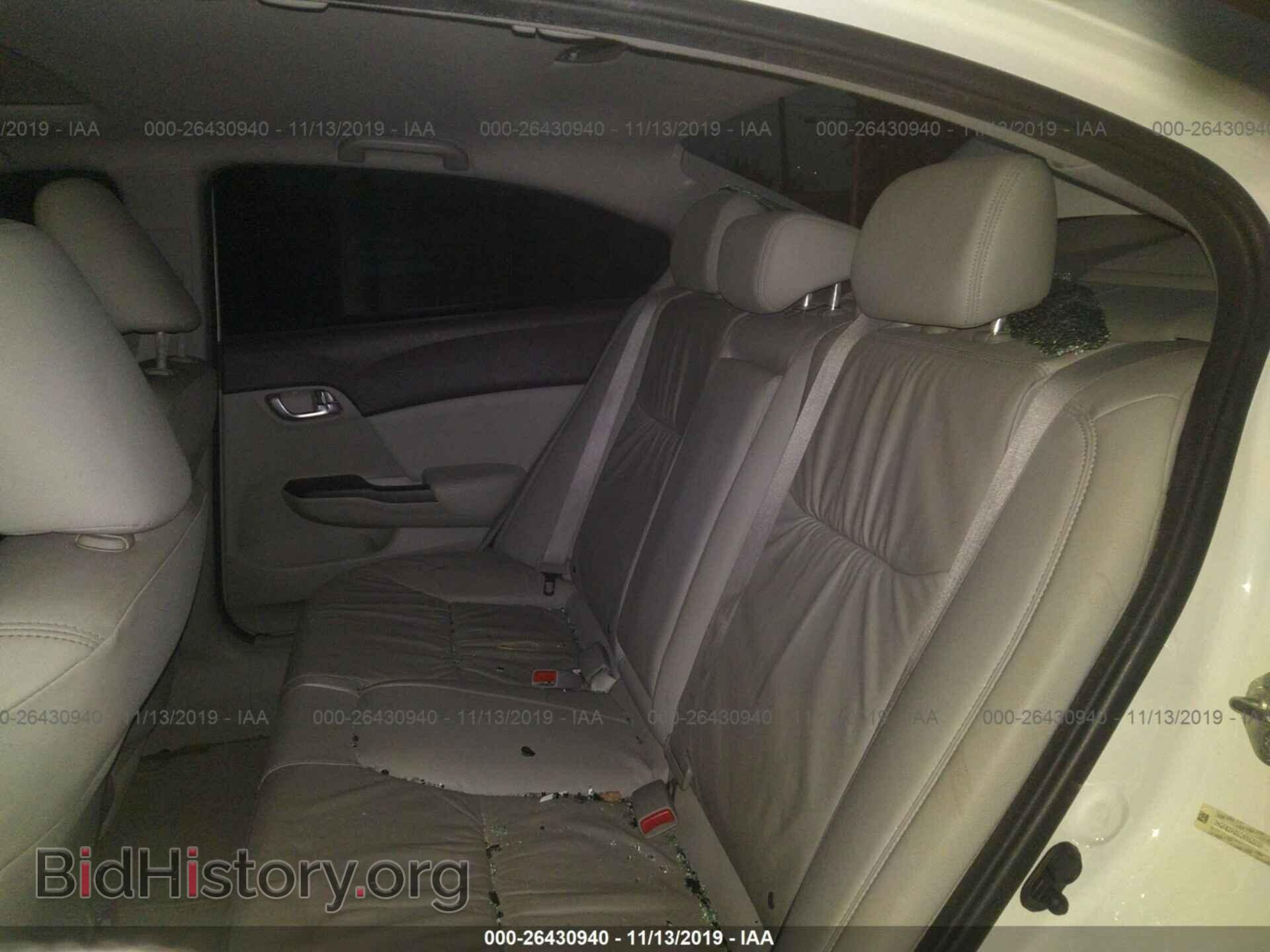 2012 HONDA CIVIC - VIN: 2HGFB2F9XCH552001 - Фото 8