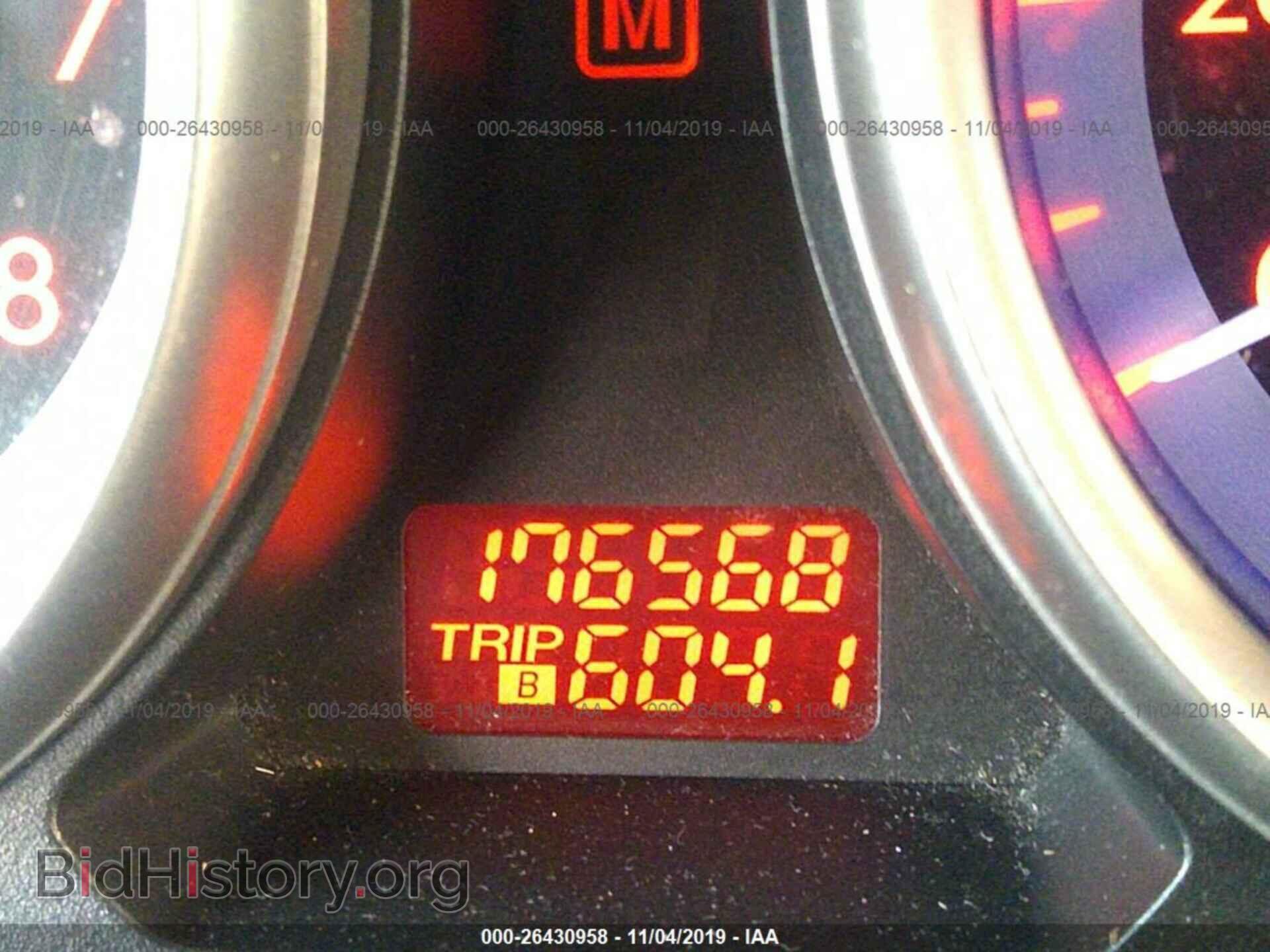 2010 MAZDA CX-9 - VIN: JM3TB2MA1A0219032 - Фото 7