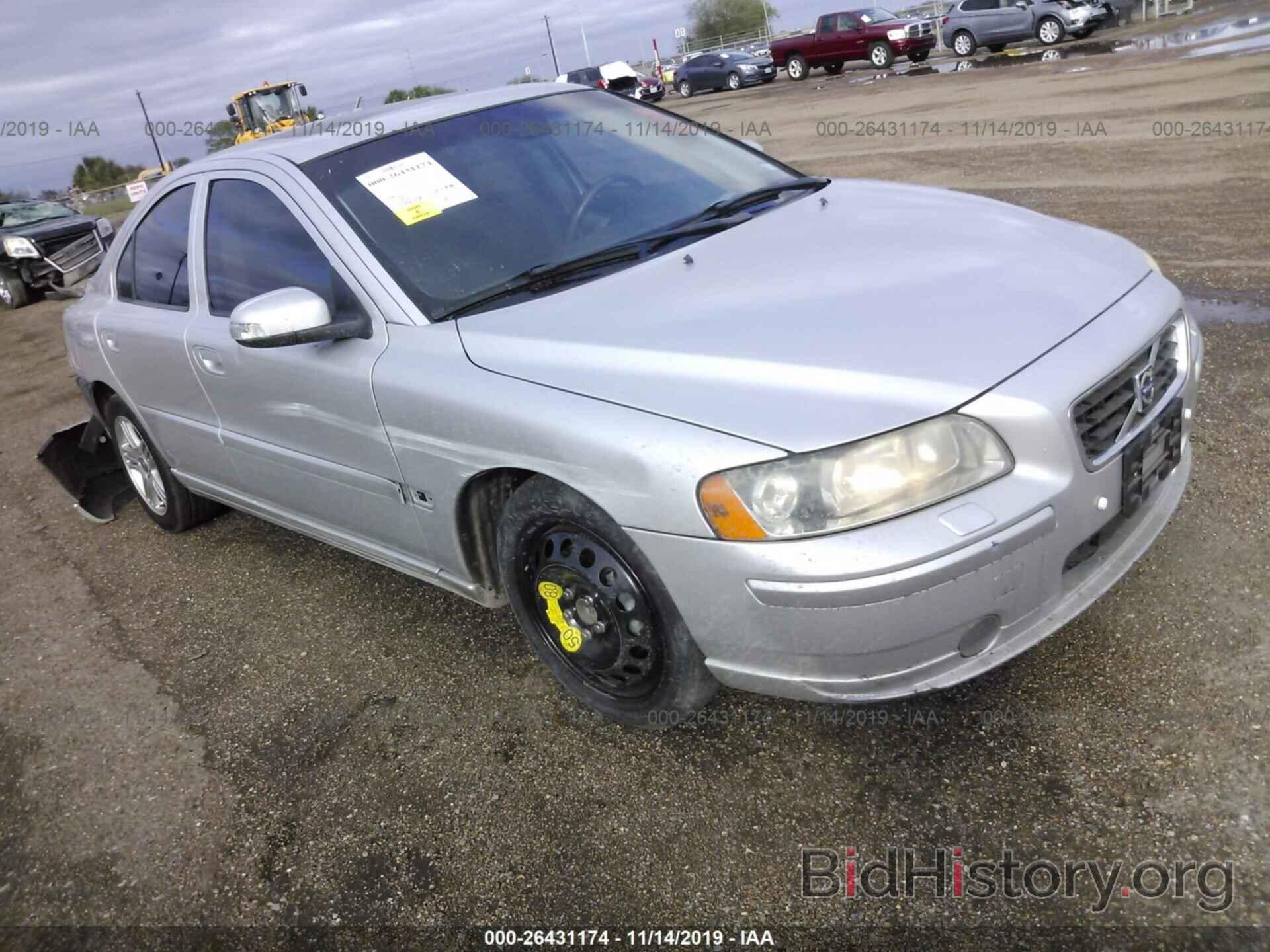 Photo YV1RS592382698634 - VOLVO S60 2008