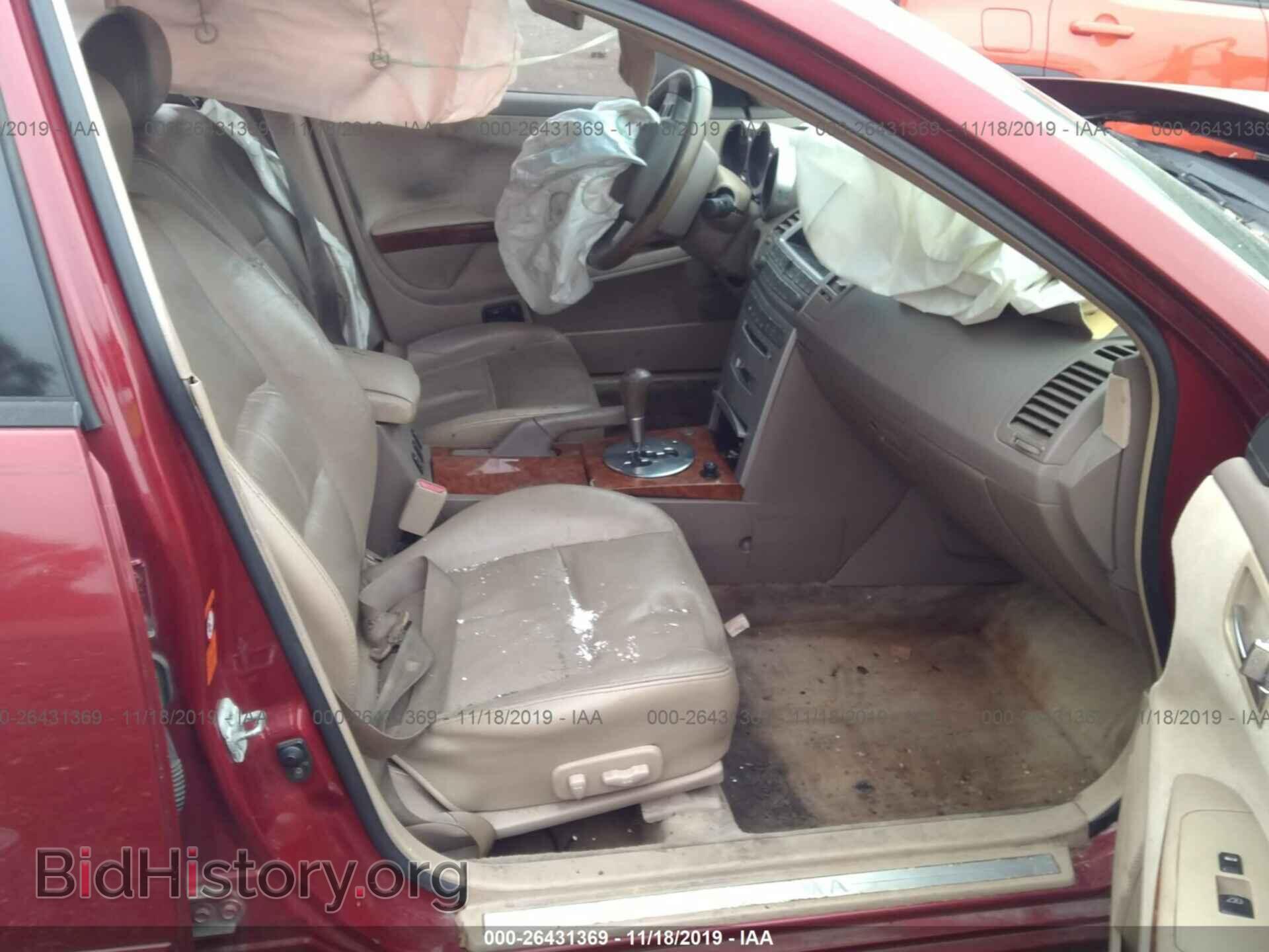 2005 Nissan Maxima - VIN: 1N4BA41E55C857580 - Фото 5