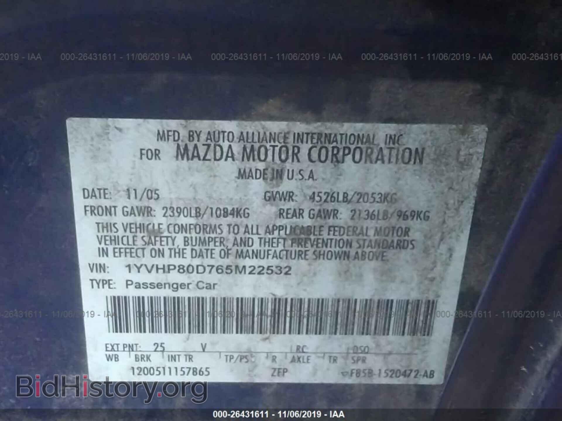 2006 MAZDA 6 - VIN: 1YVHP80D765M22532 - Фото 9