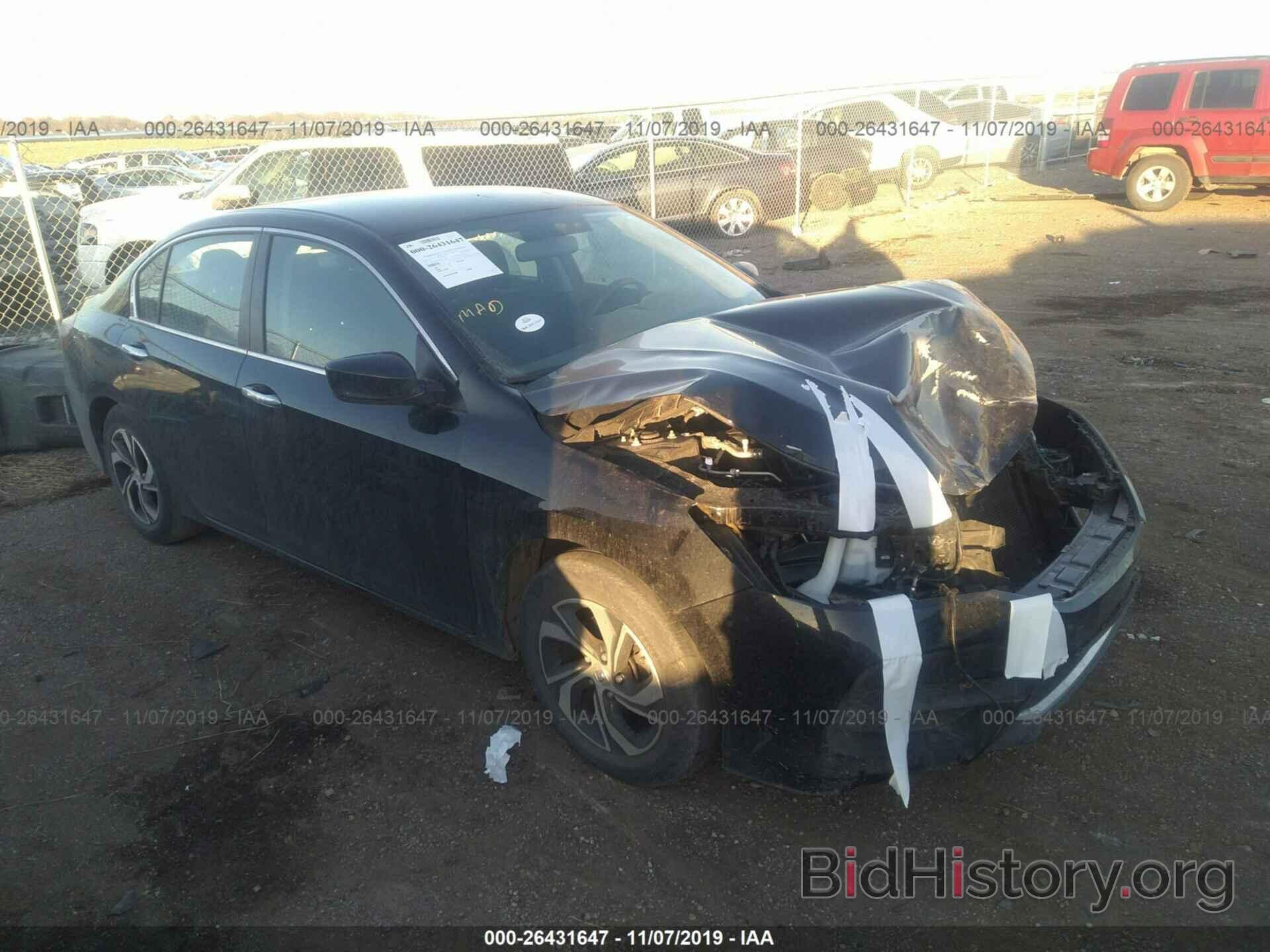 Photo 1HGCR2F37HA071557 - HONDA ACCORD 2017