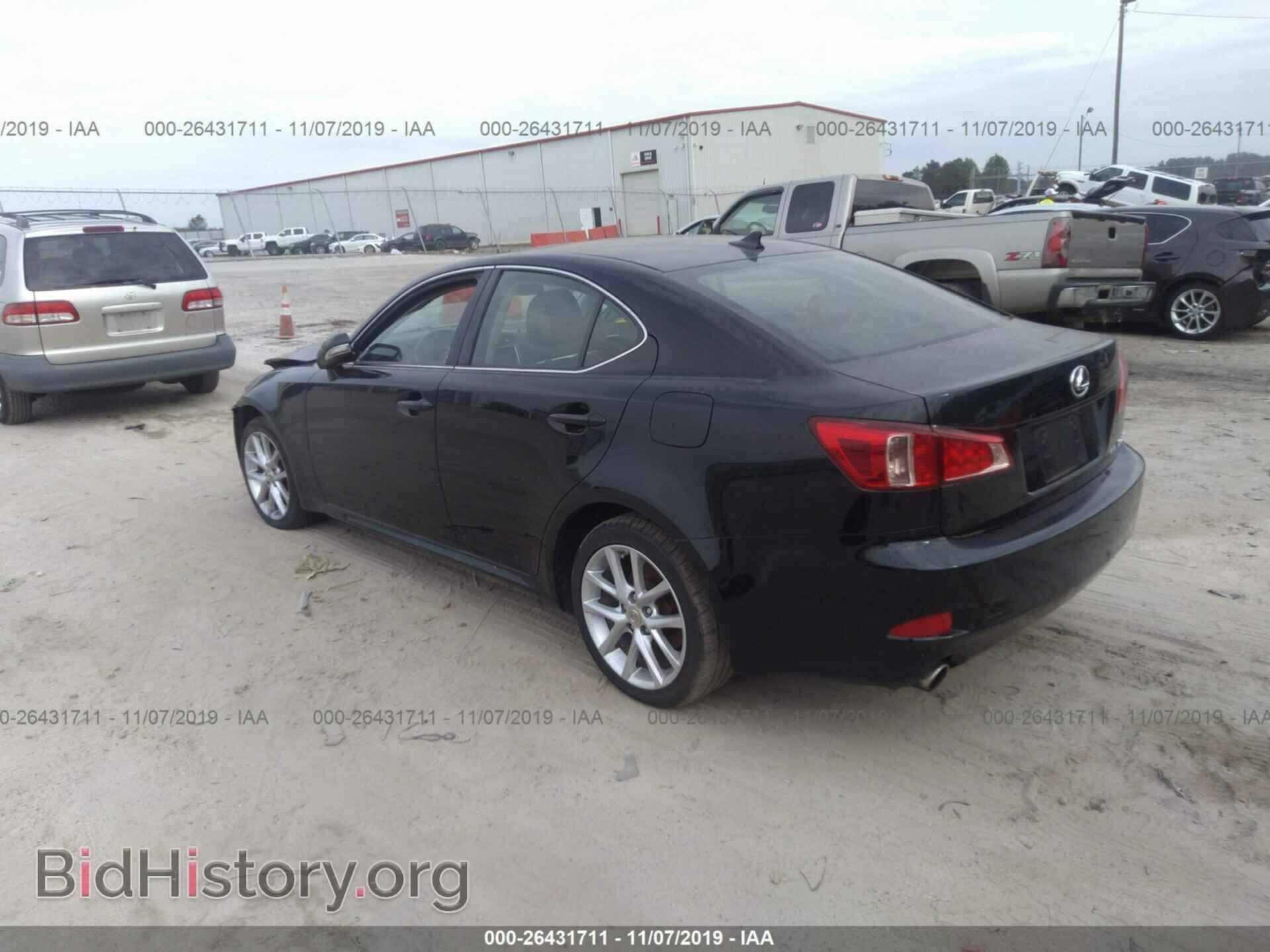 2013 LEXUS IS - VIN: JTHCF5C23D5062232 - Фото 3