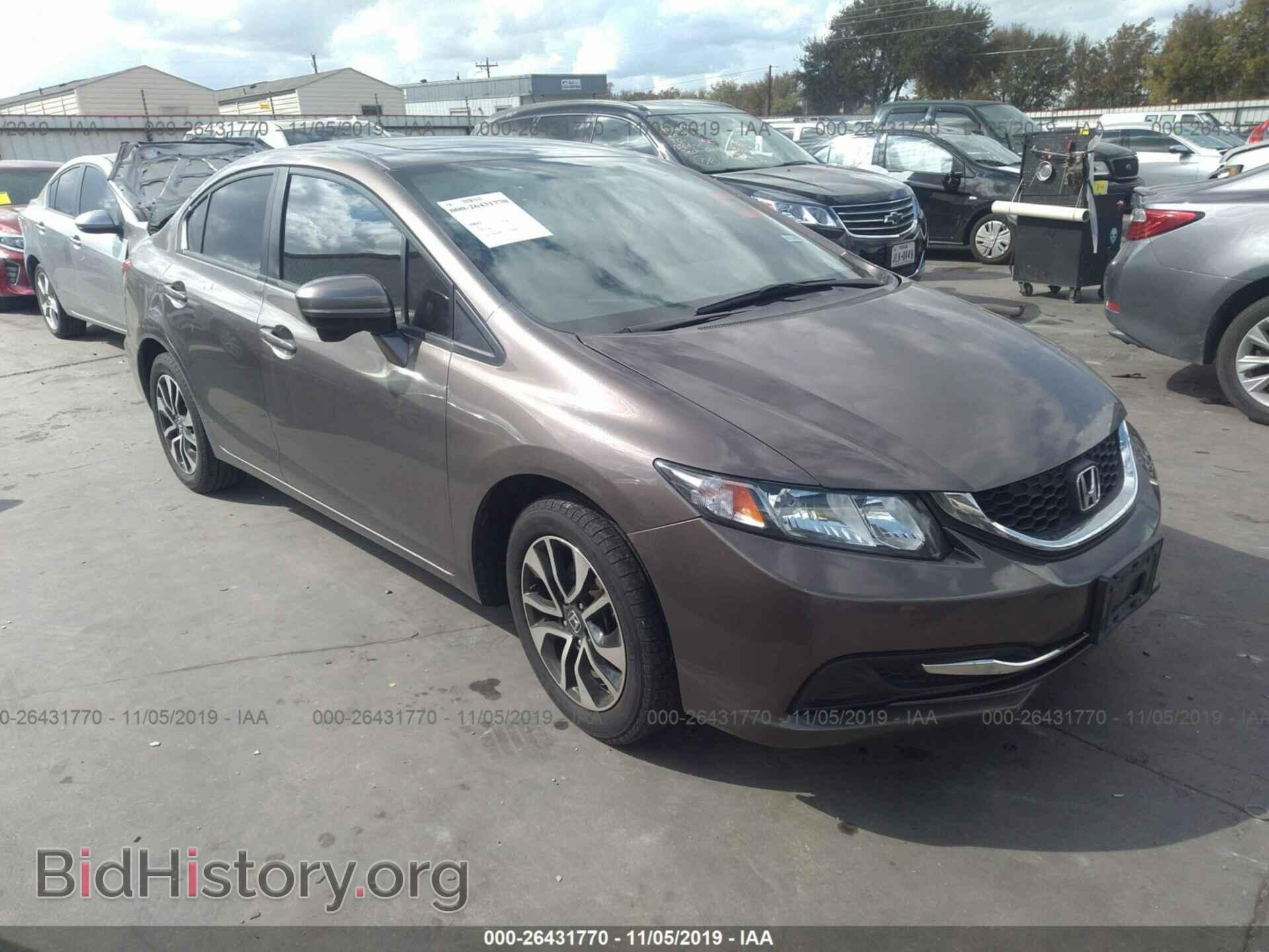 Фотография 19XFB2F82EE005096 - HONDA CIVIC 2014