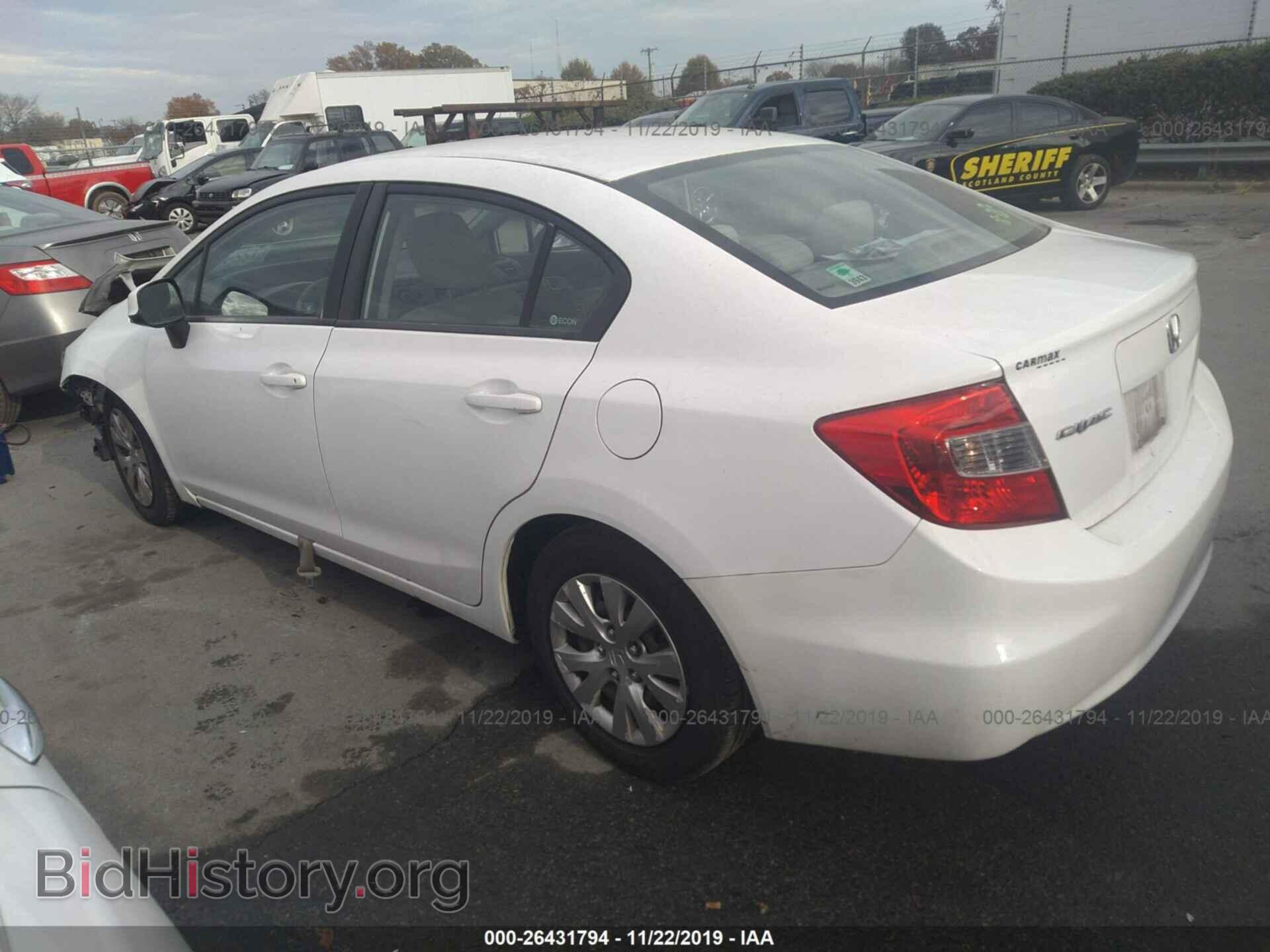 2012 HONDA CIVIC - VIN: 2HGFB2F59CH335634 - Фото 3