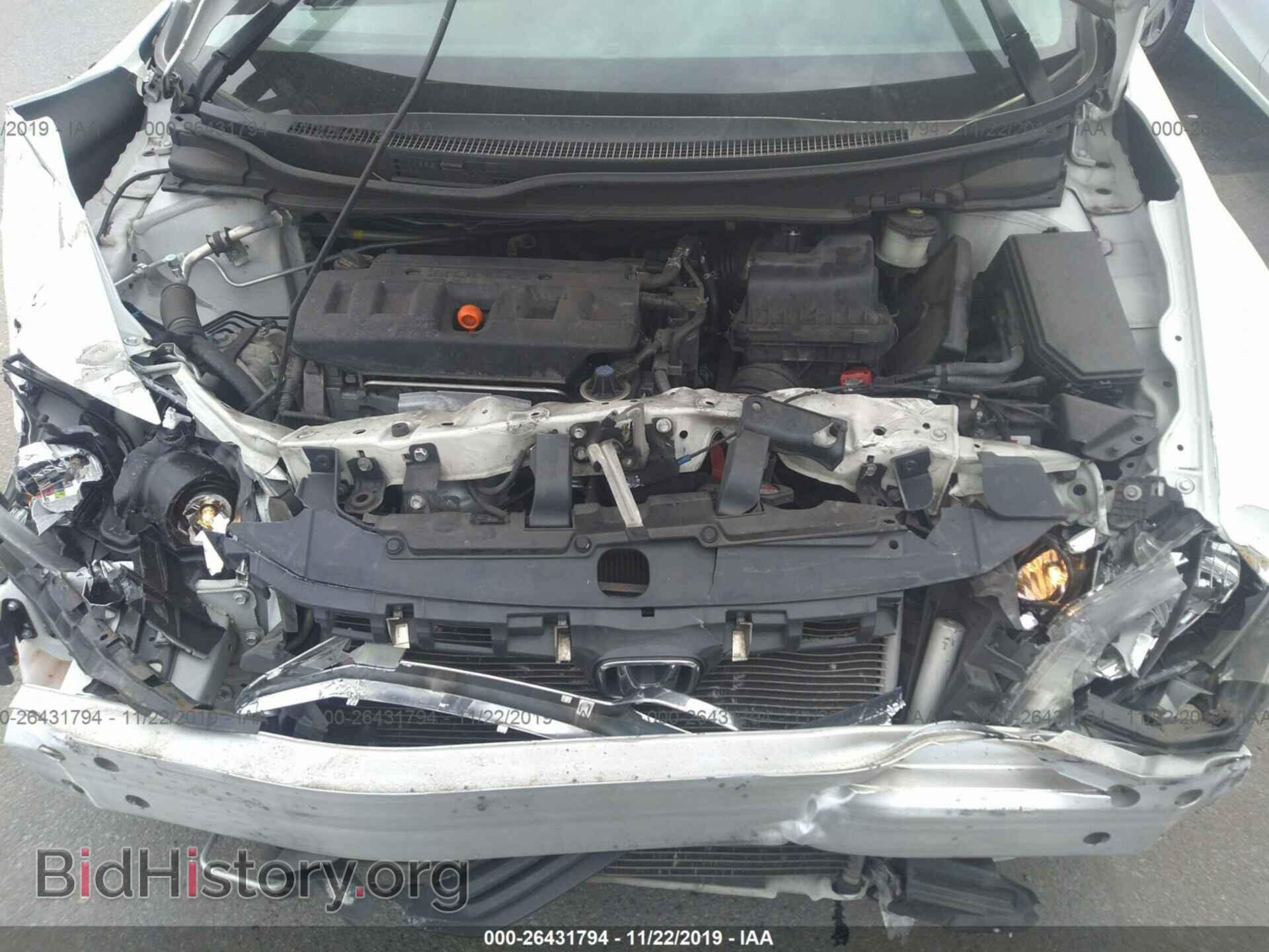2012 HONDA CIVIC - VIN: 2HGFB2F59CH335634 - Фото 10