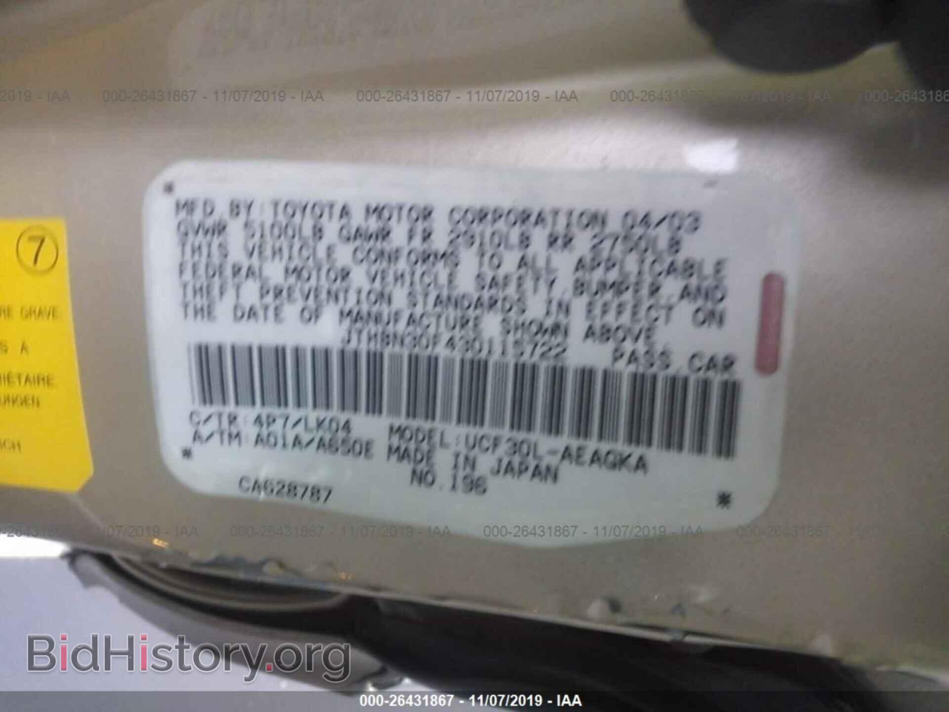 2003 LEXUS LS - VIN: JTHBN30F430115722 - Photo 9