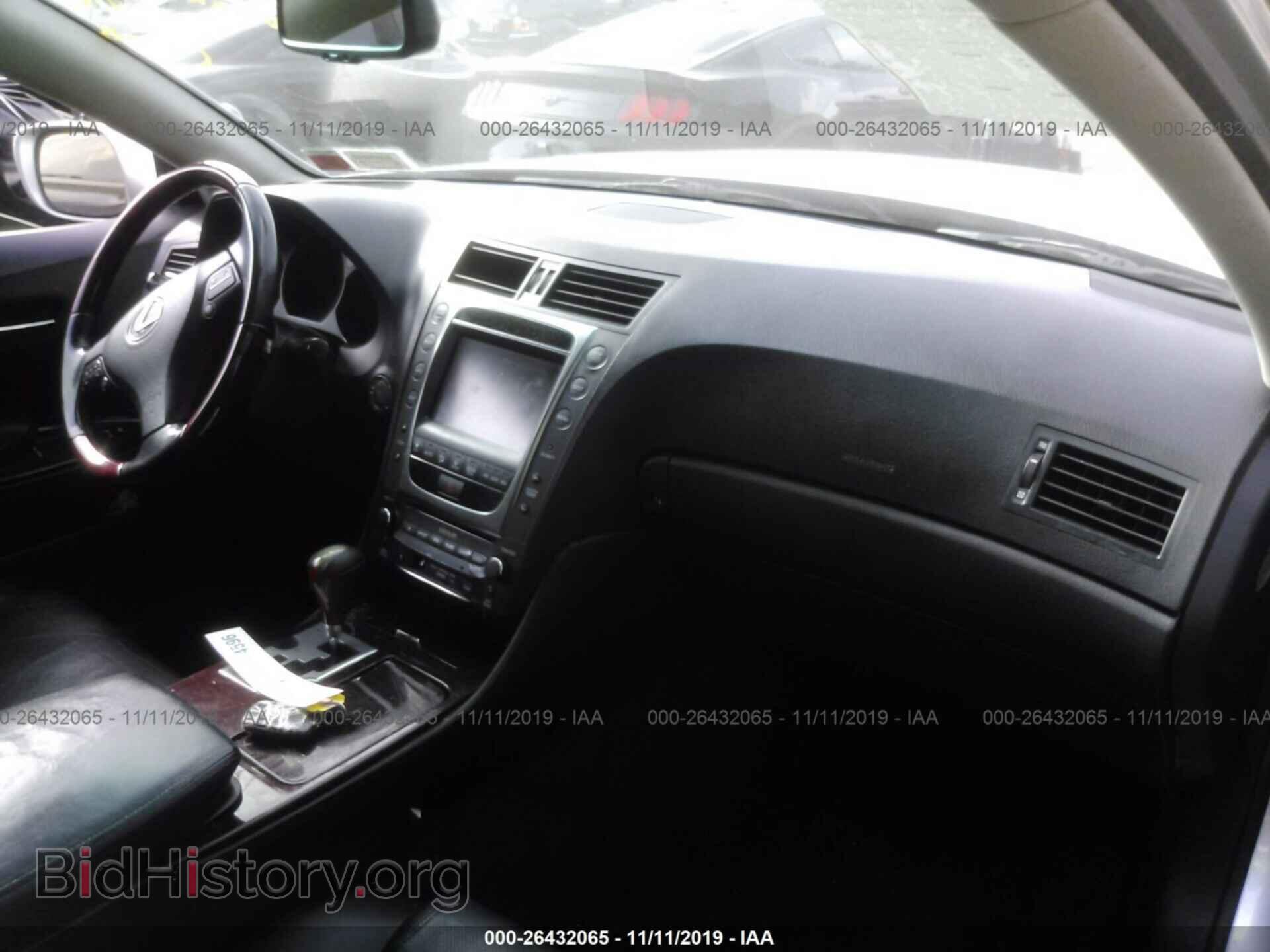 2008 Lexus GS - VIN: JTHCE96S480021312 - Фото 5