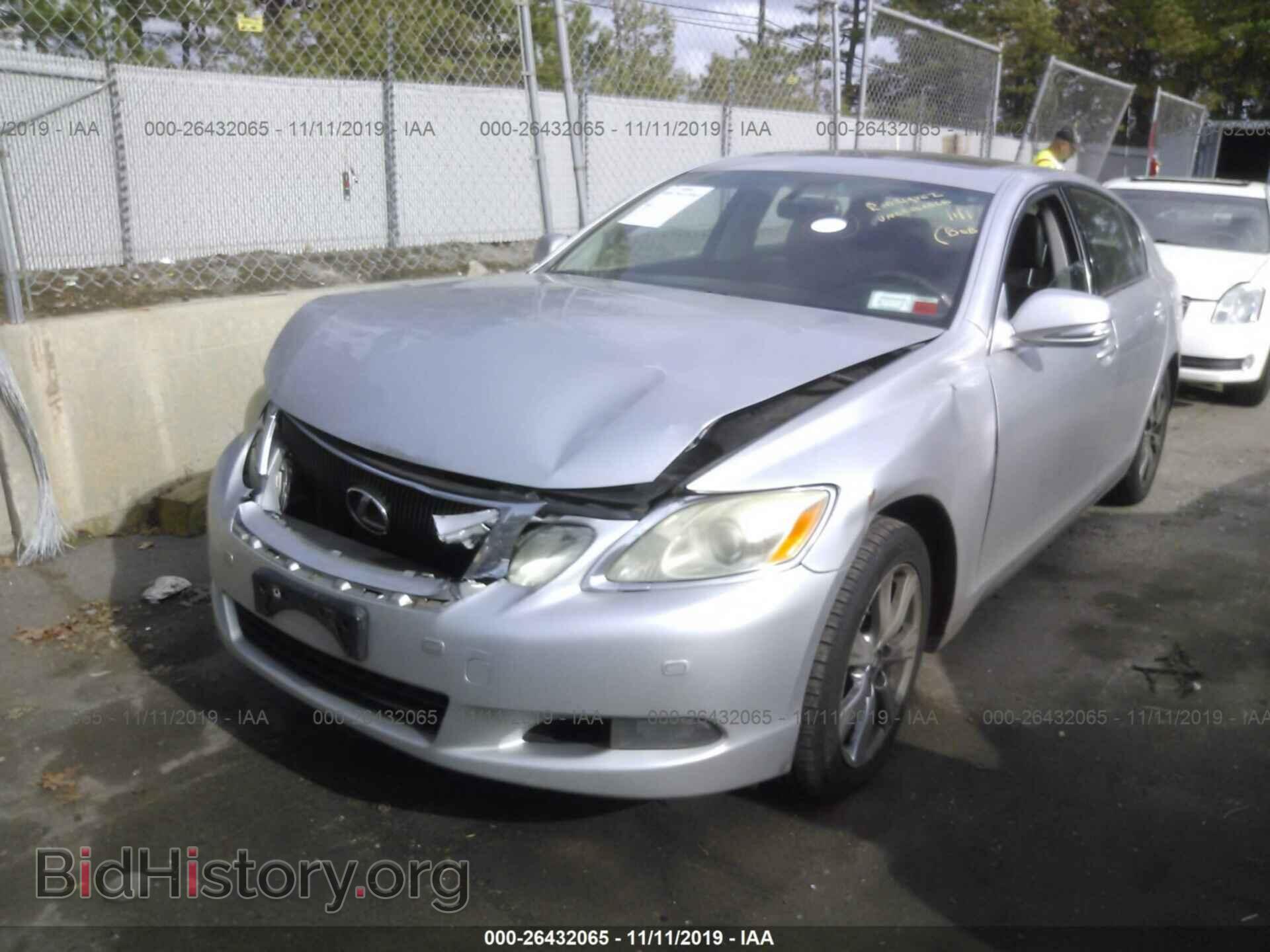 2008 Lexus GS - VIN: JTHCE96S480021312 - Фото 6