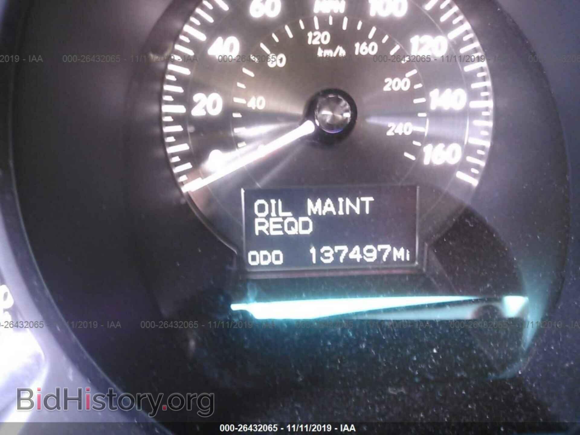 2008 Lexus GS - VIN: JTHCE96S480021312 - Фото 7
