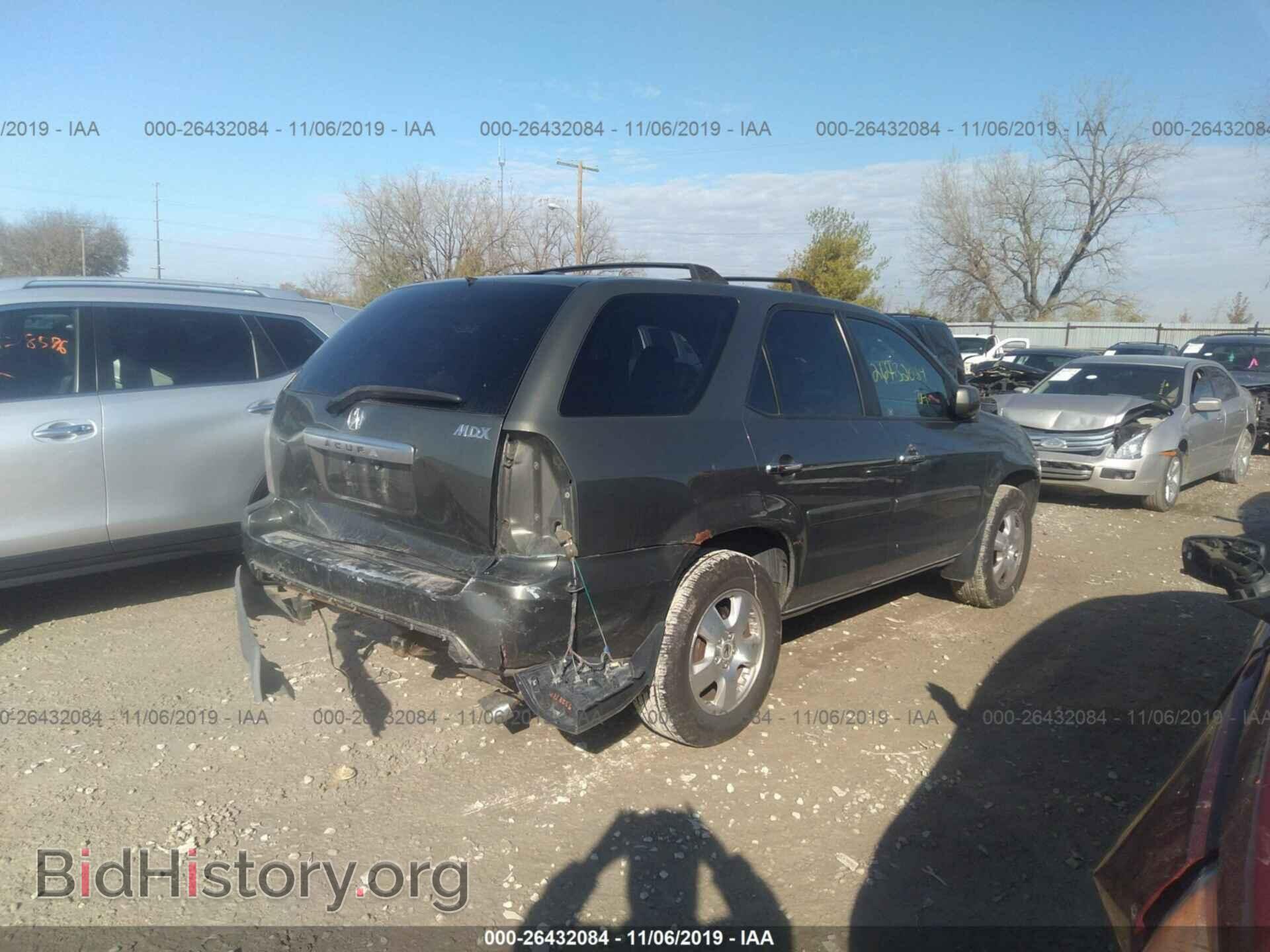2006 ACURA MDX - VIN: 2HNYD18236H517536 - Фото 4