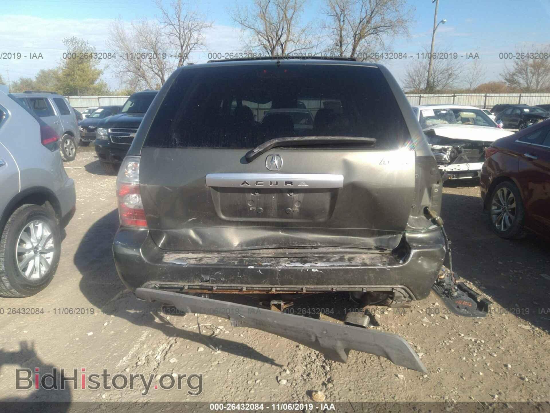 2006 ACURA MDX - VIN: 2HNYD18236H517536 - Фото 6
