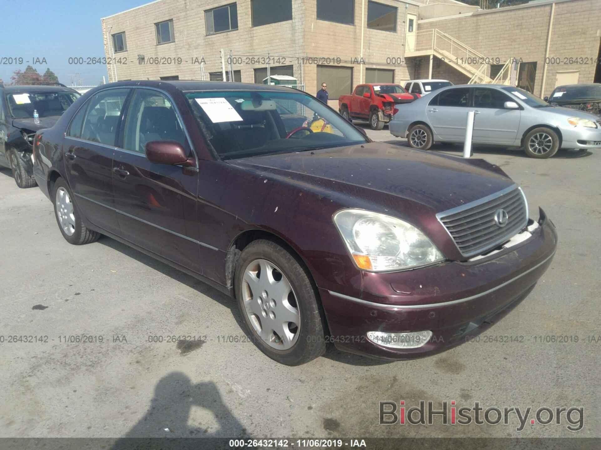 Photo JTHBN30FX30117541 - LEXUS LS 2003