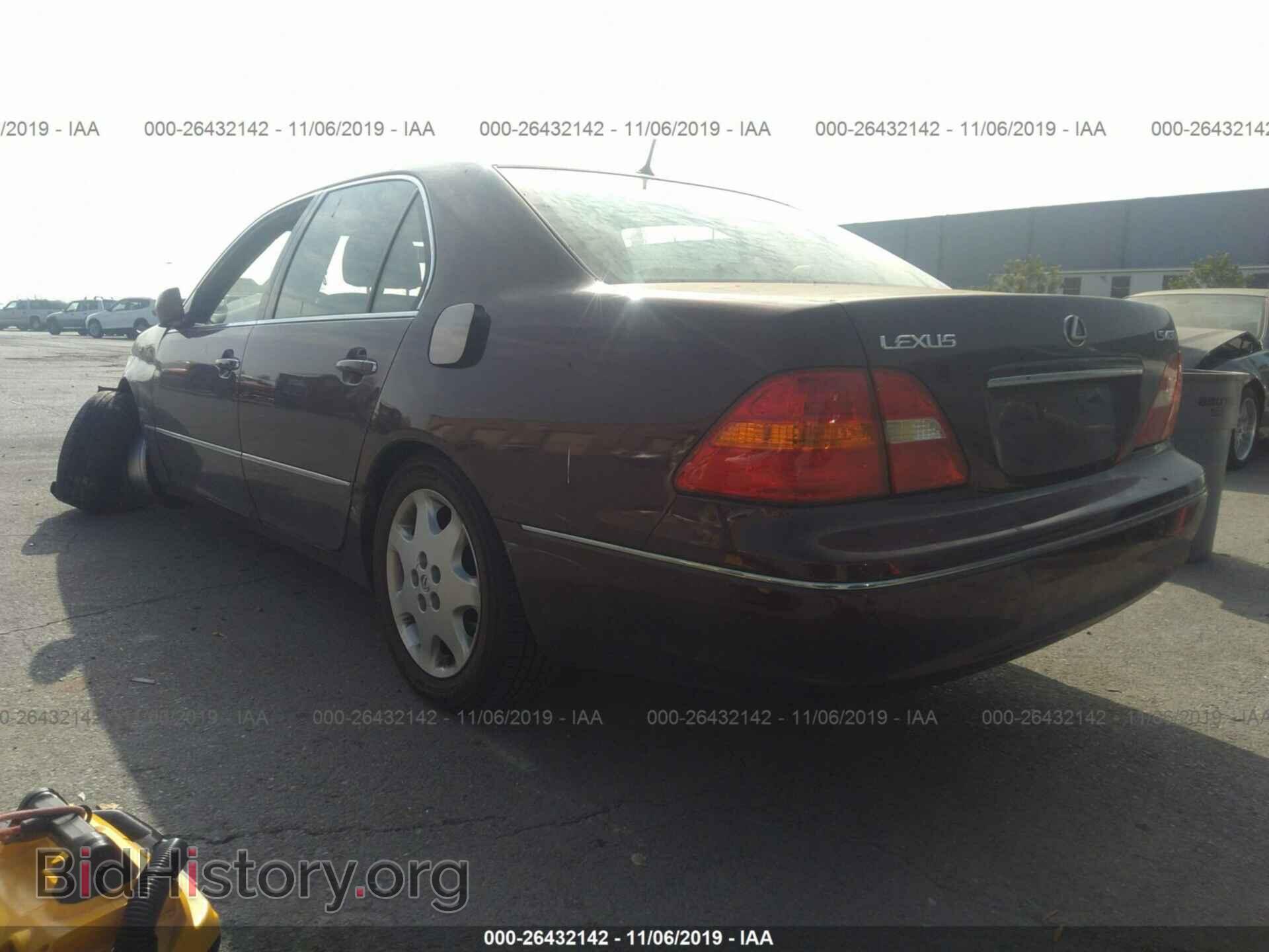 2003 LEXUS LS - VIN: JTHBN30FX30117541 - Фото 3
