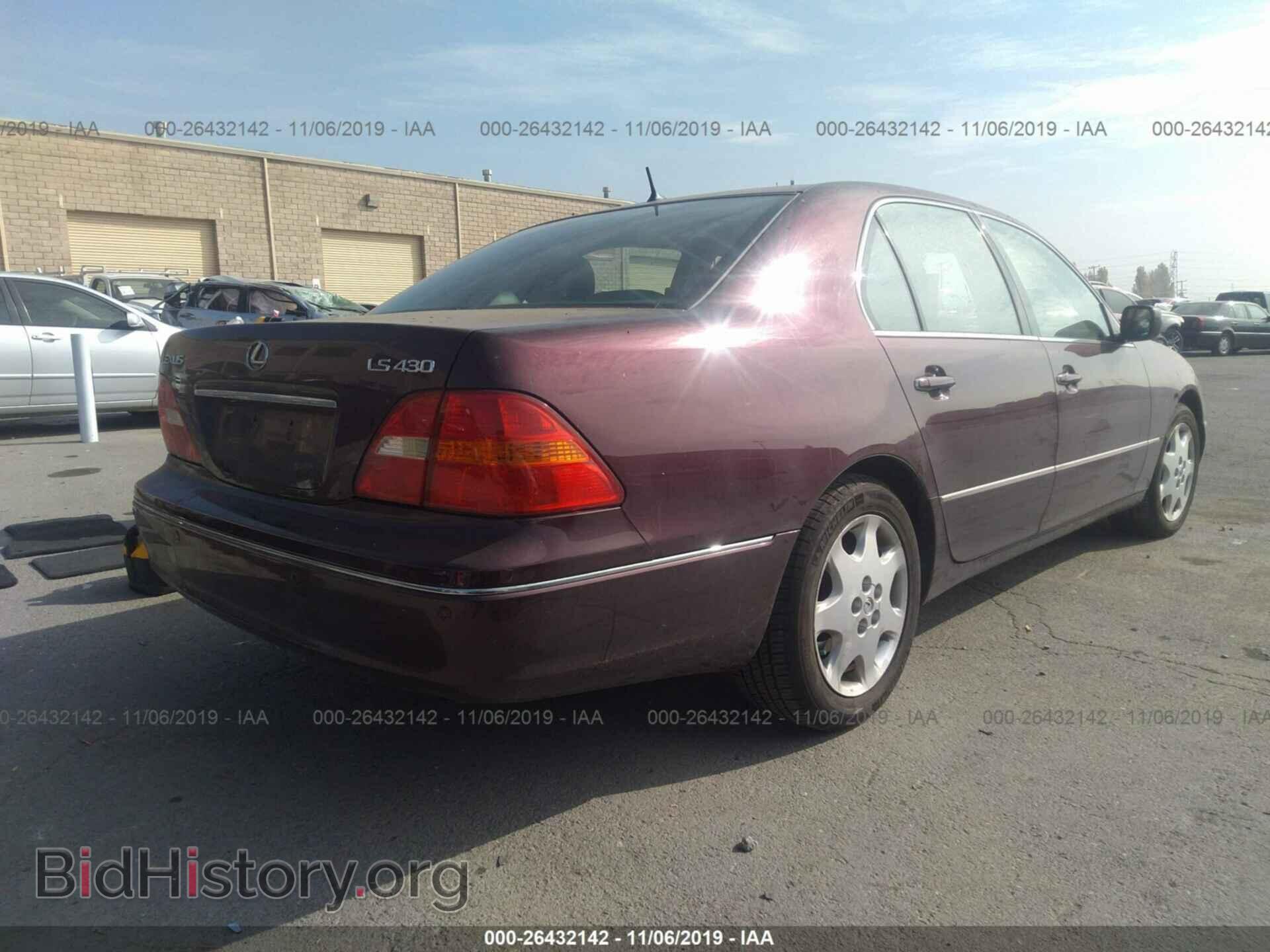 2003 LEXUS LS - VIN: JTHBN30FX30117541 - Фото 4