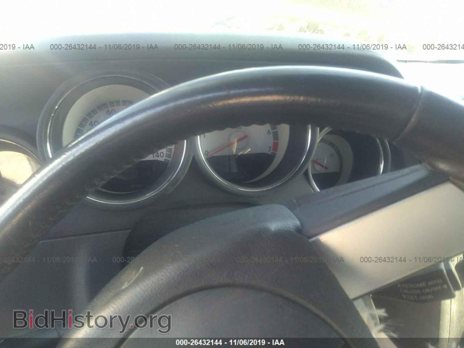 2010 DODGE CHALLENGER - VIN: 2B3CJ4DV2AH215840 - Фото 7