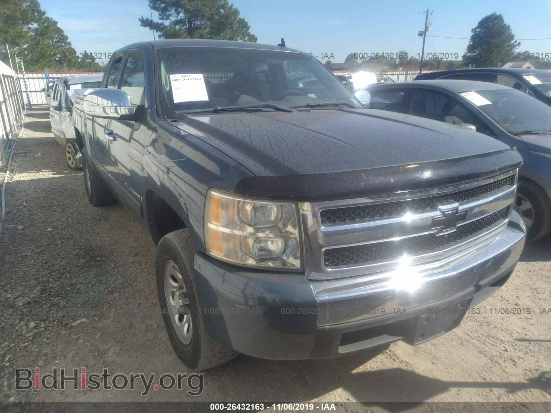 Photo 2GCEC19C681316647 - CHEVROLET SILVERADO 2008