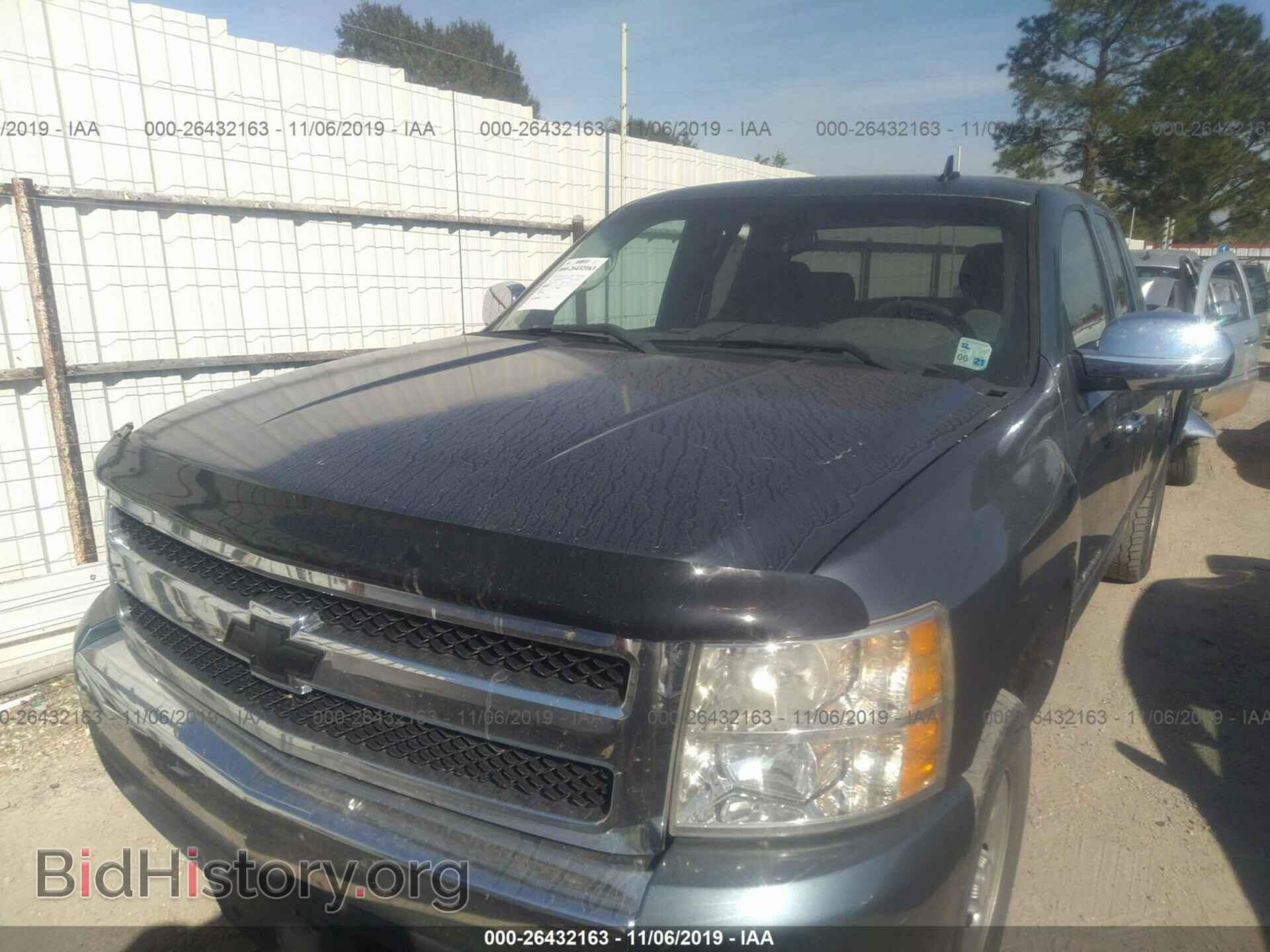 2008 CHEVROLET SILVERADO - VIN: 2GCEC19C681316647 - Фото 2