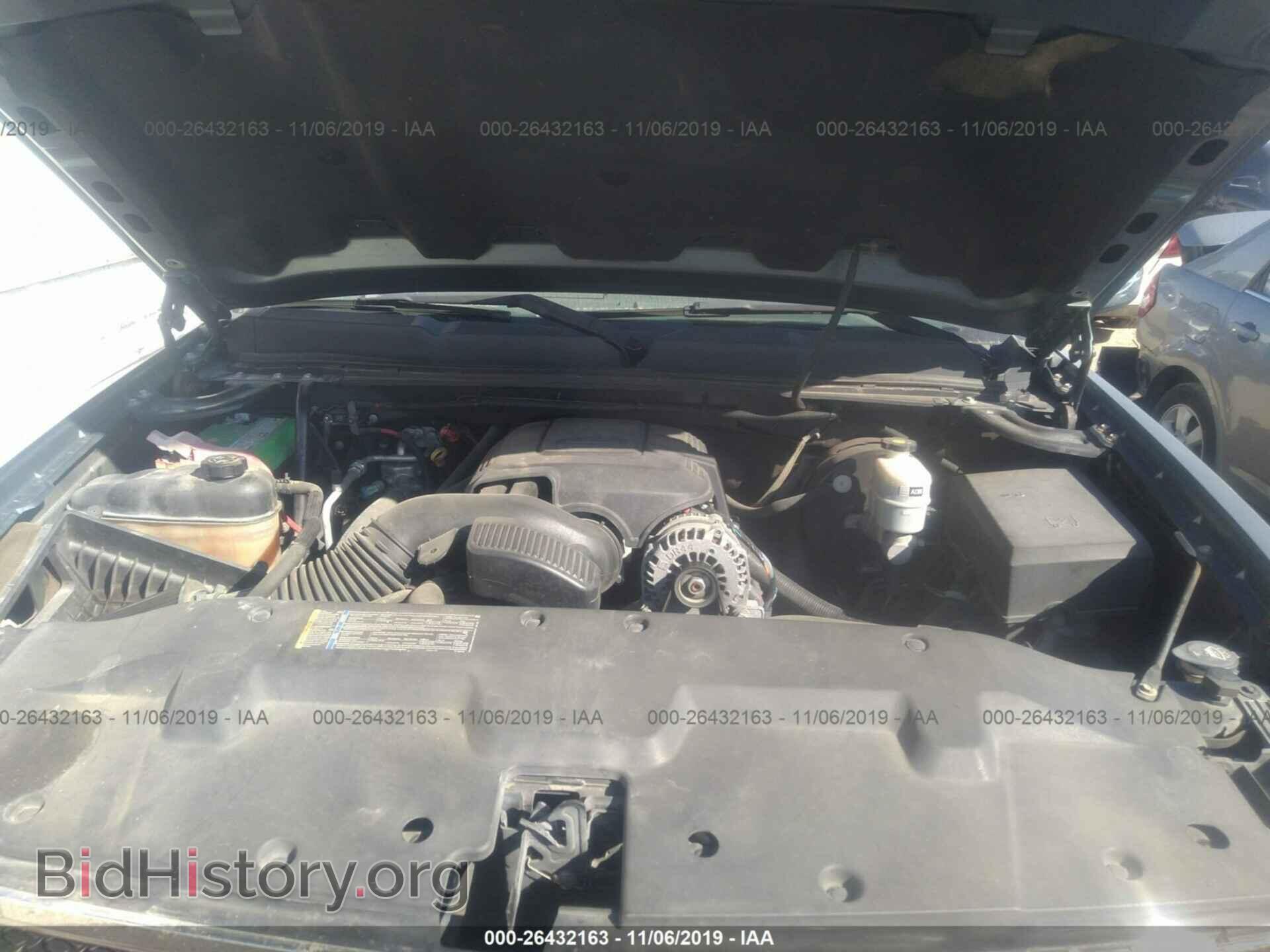 2008 CHEVROLET SILVERADO - VIN: 2GCEC19C681316647 - Фото 10