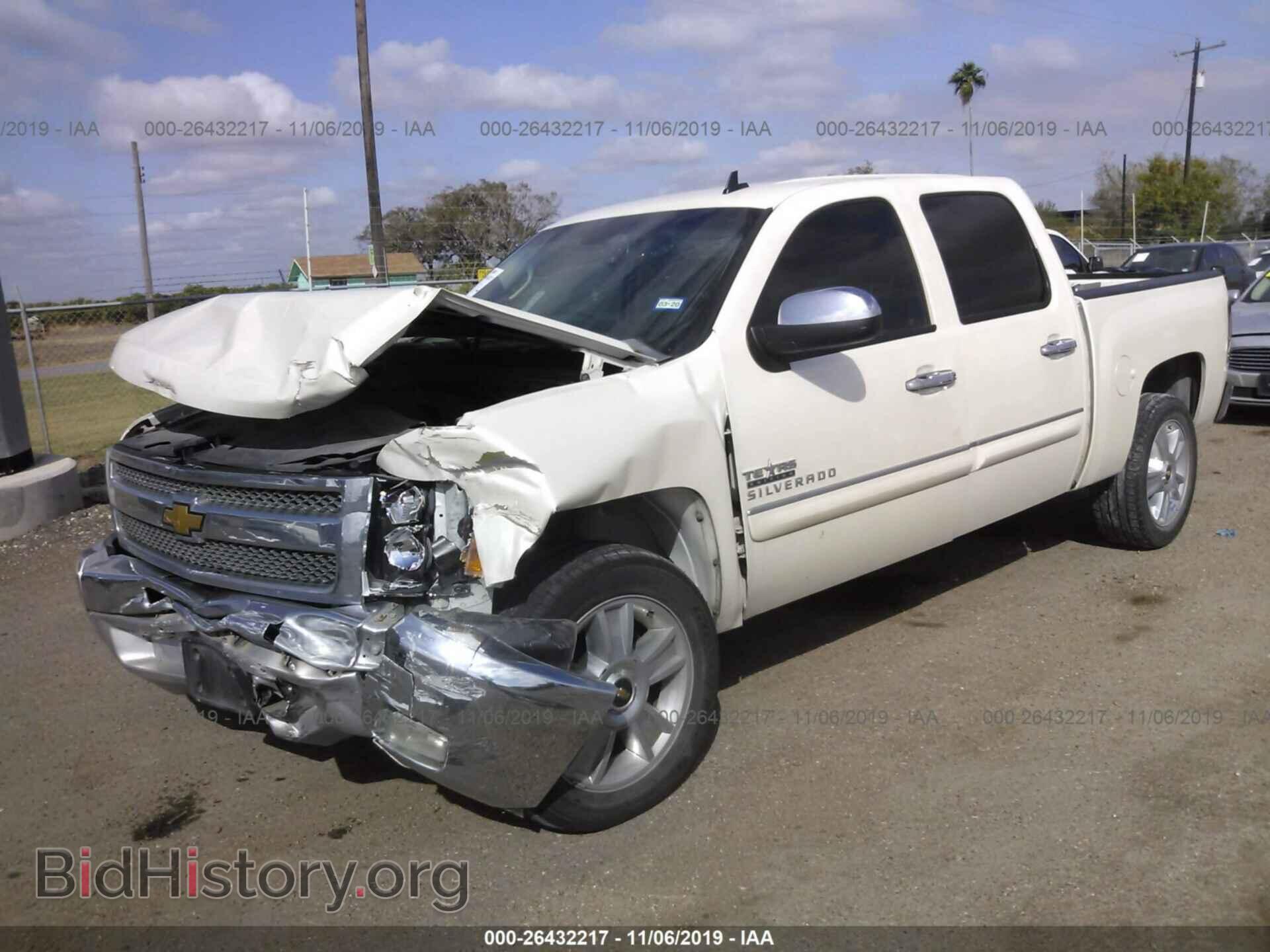 2012 CHEVROLET SILVERADO - VIN: 3GCPCSE08CG203406 - Фото 2