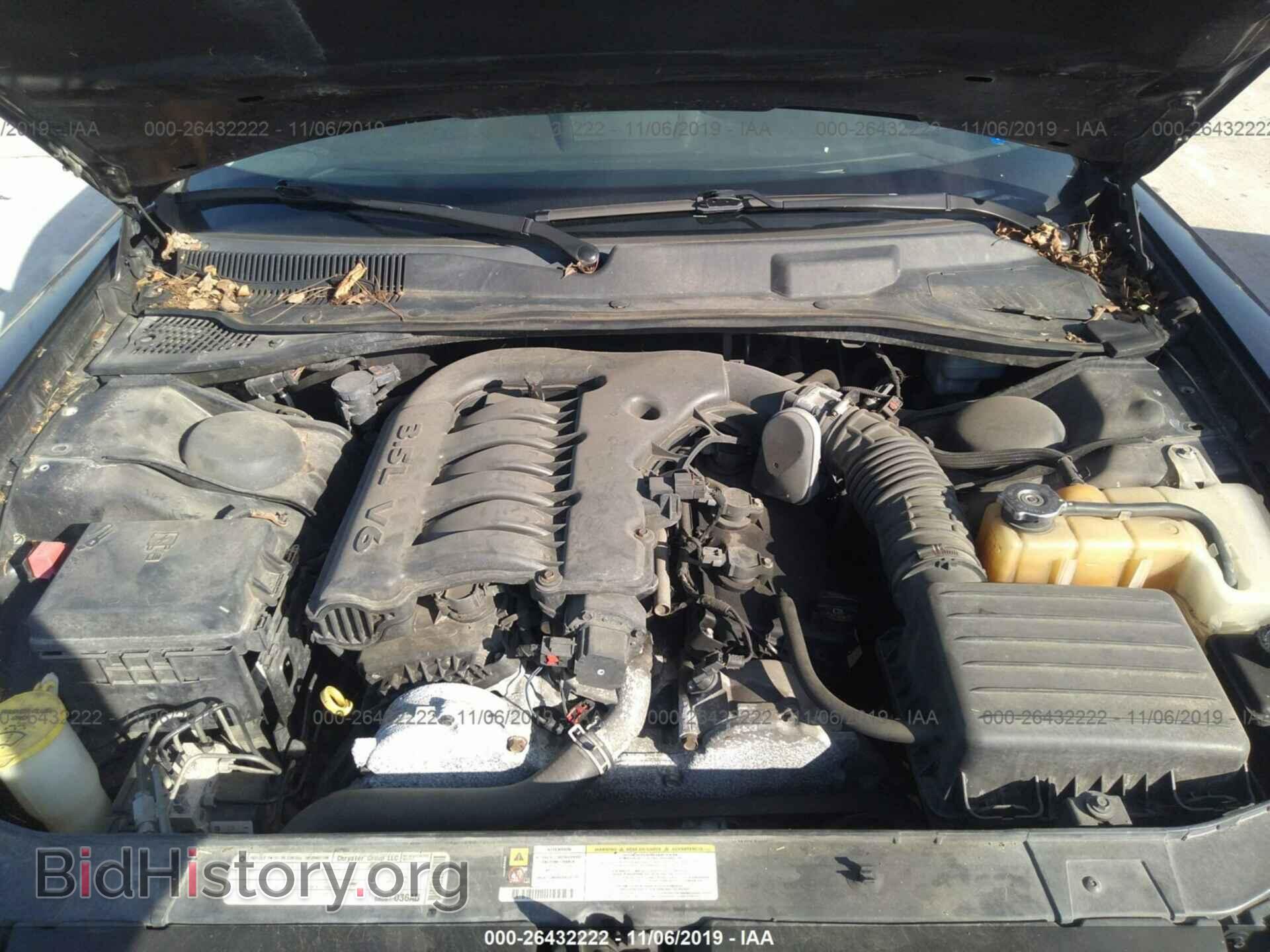 2010 DODGE CHARGER - VIN: 2B3CA3CV1AH243009 - Фото 10
