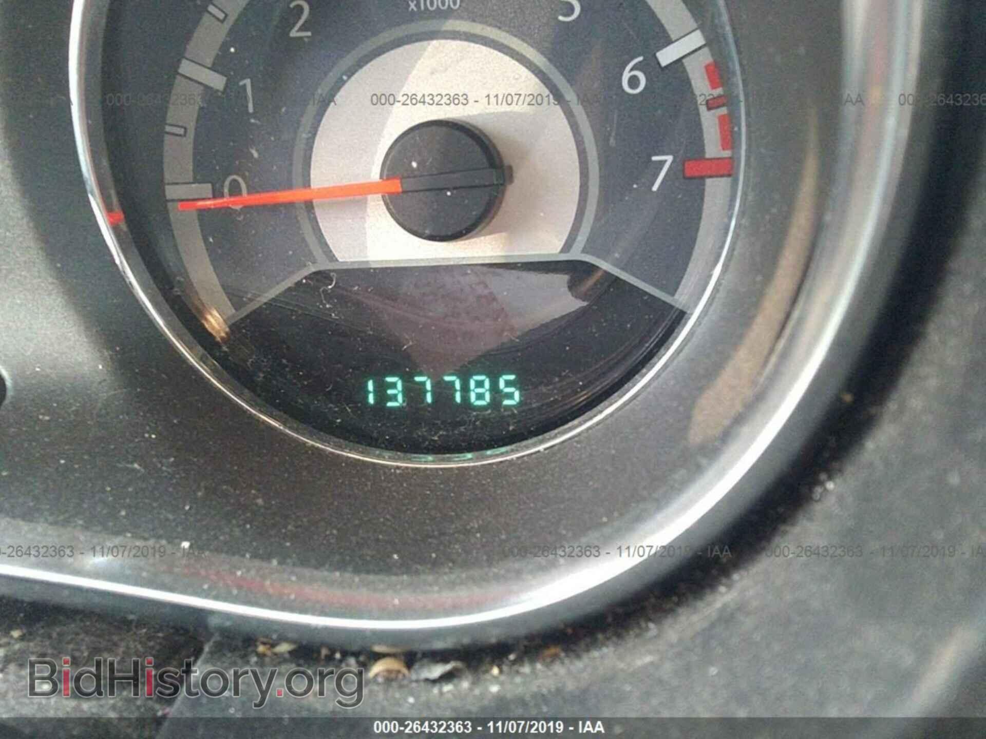 2011 CHRYSLER 200 - VIN: 1C3BC1FB9BN612030 - Фото 7