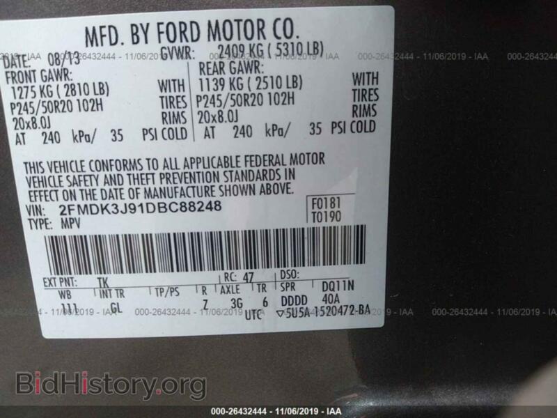 2013 Ford EDGE (VIN 2FMDK3J91DBC88248) — фото 9 из 11