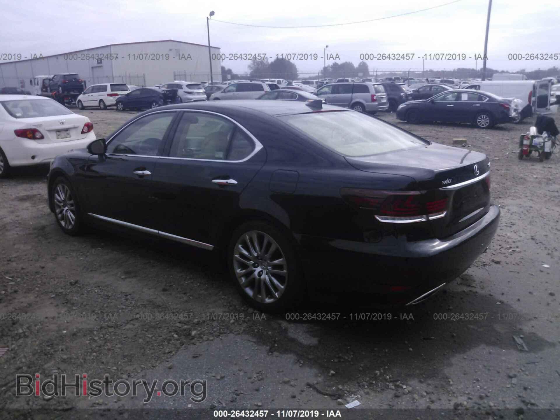 2014 LEXUS LS - VIN: JTHBL5EF8E5127517 - Photo 3