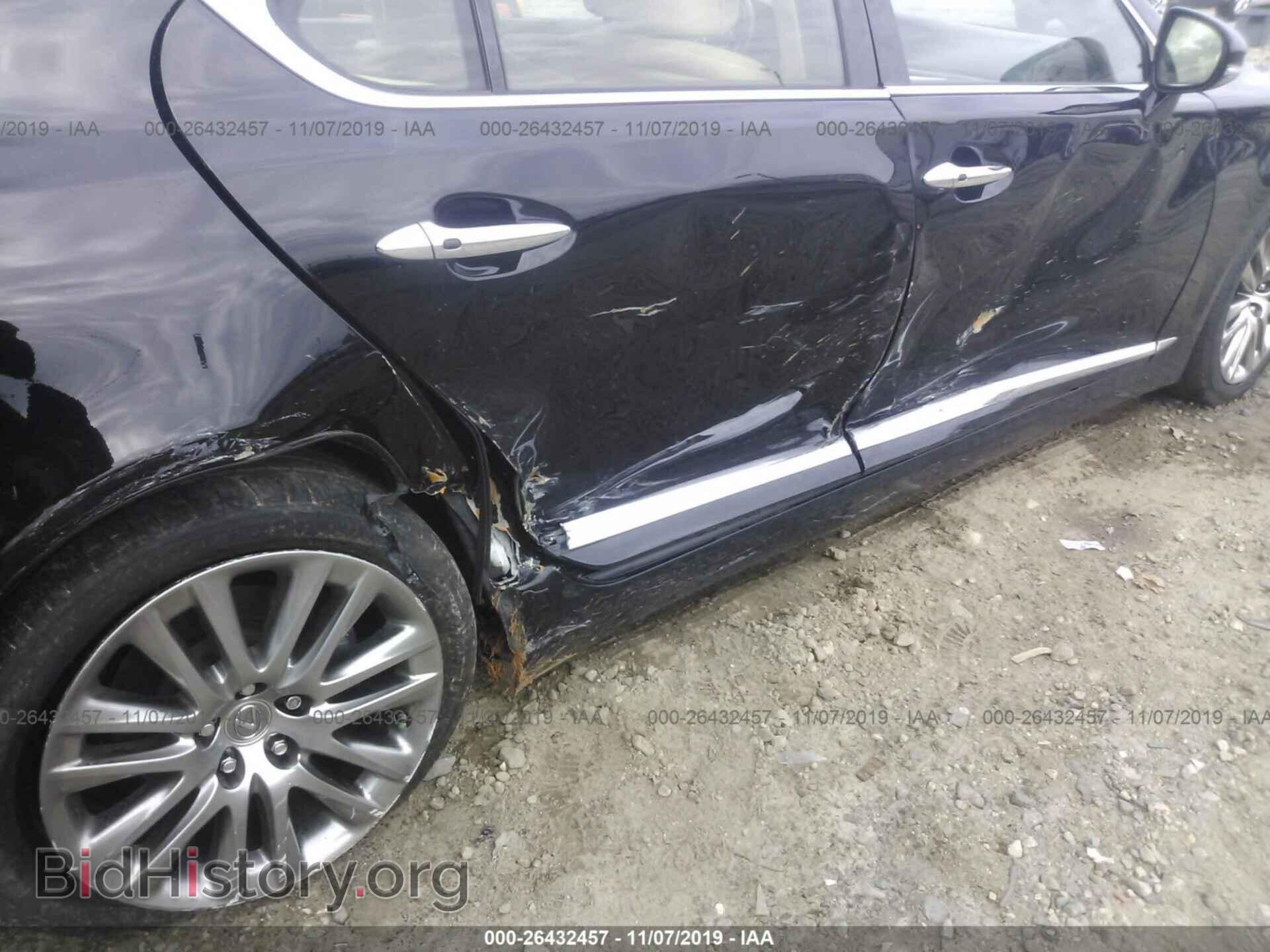 2014 LEXUS LS - VIN: JTHBL5EF8E5127517 - Photo 6