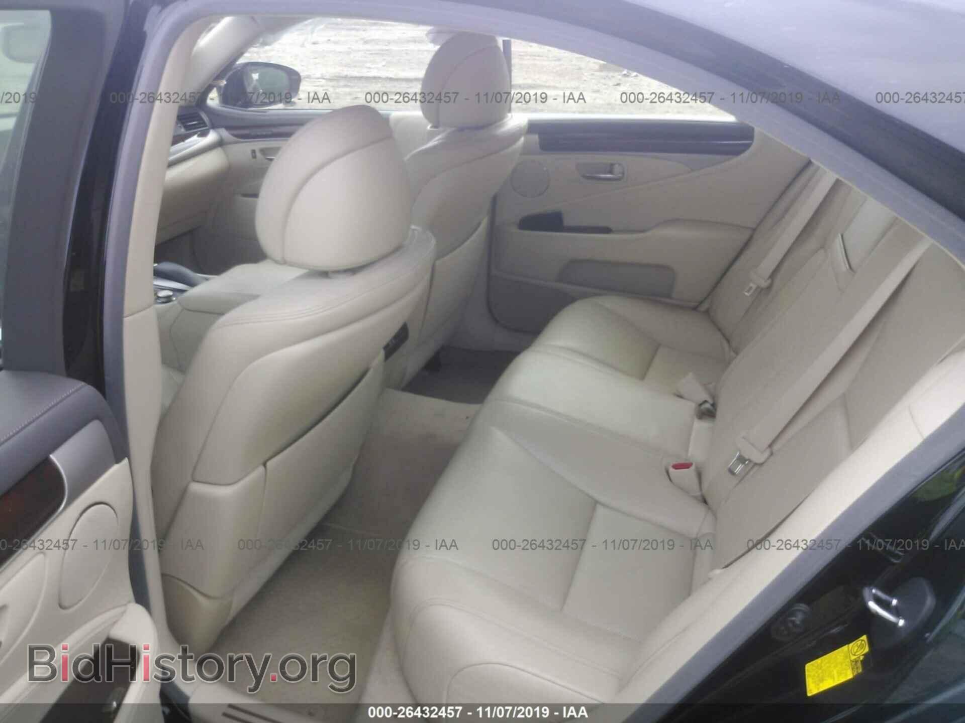 2014 LEXUS LS - VIN: JTHBL5EF8E5127517 - Photo 8