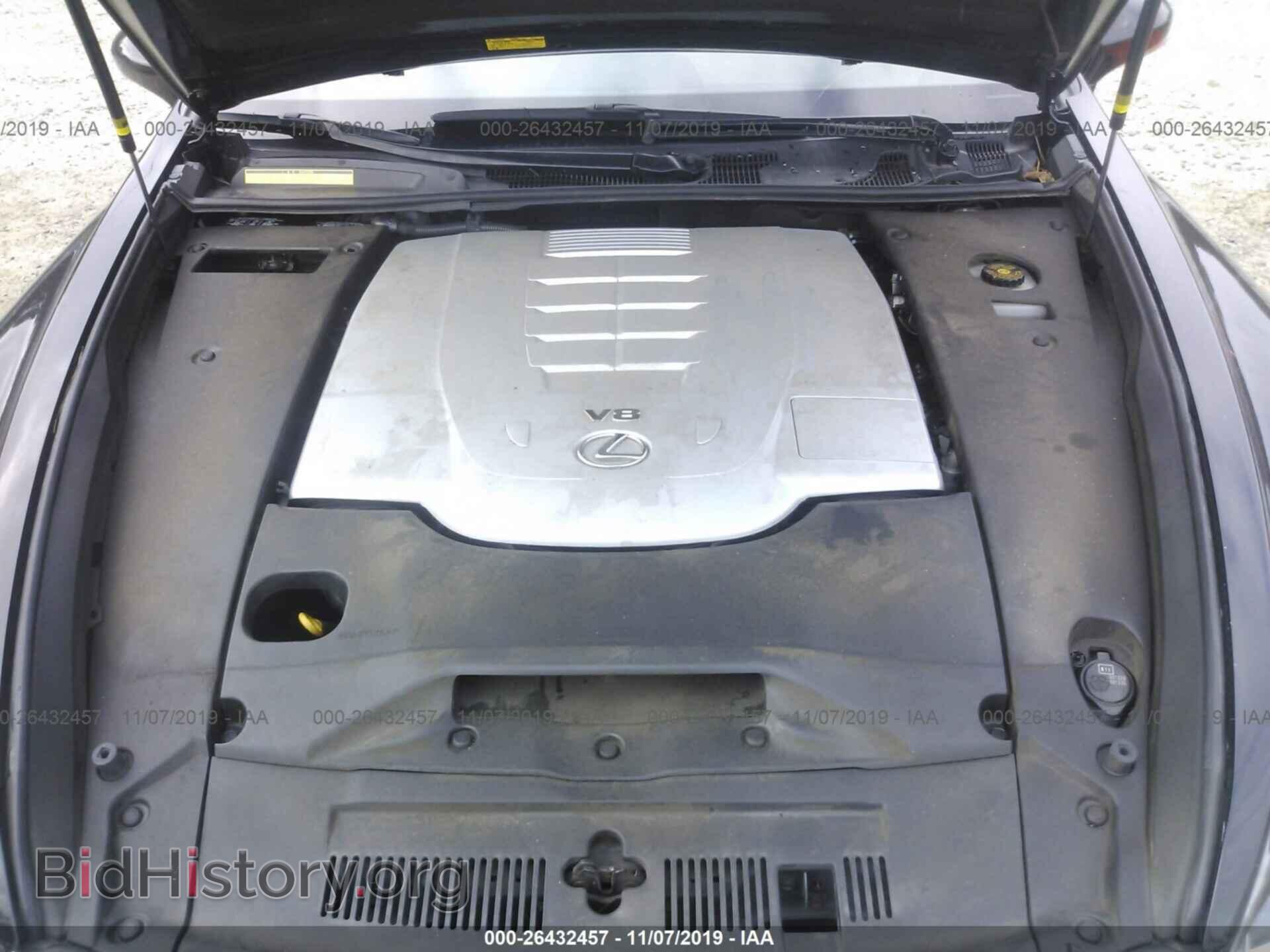 2014 LEXUS LS - VIN: JTHBL5EF8E5127517 - Photo 10