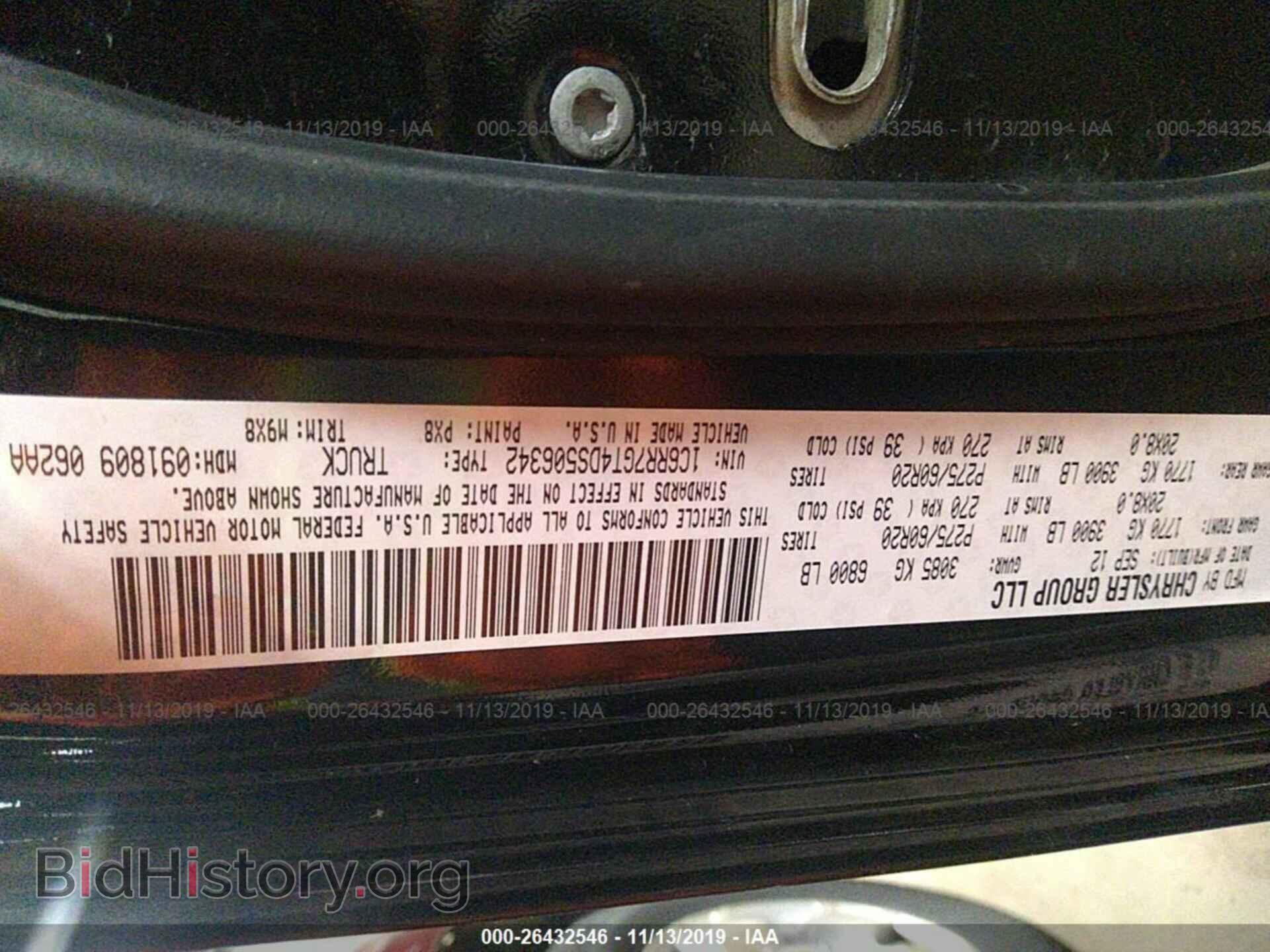 2013 RAM 1500 - VIN: 1C6RR7GT4DS506342 - Photo 9