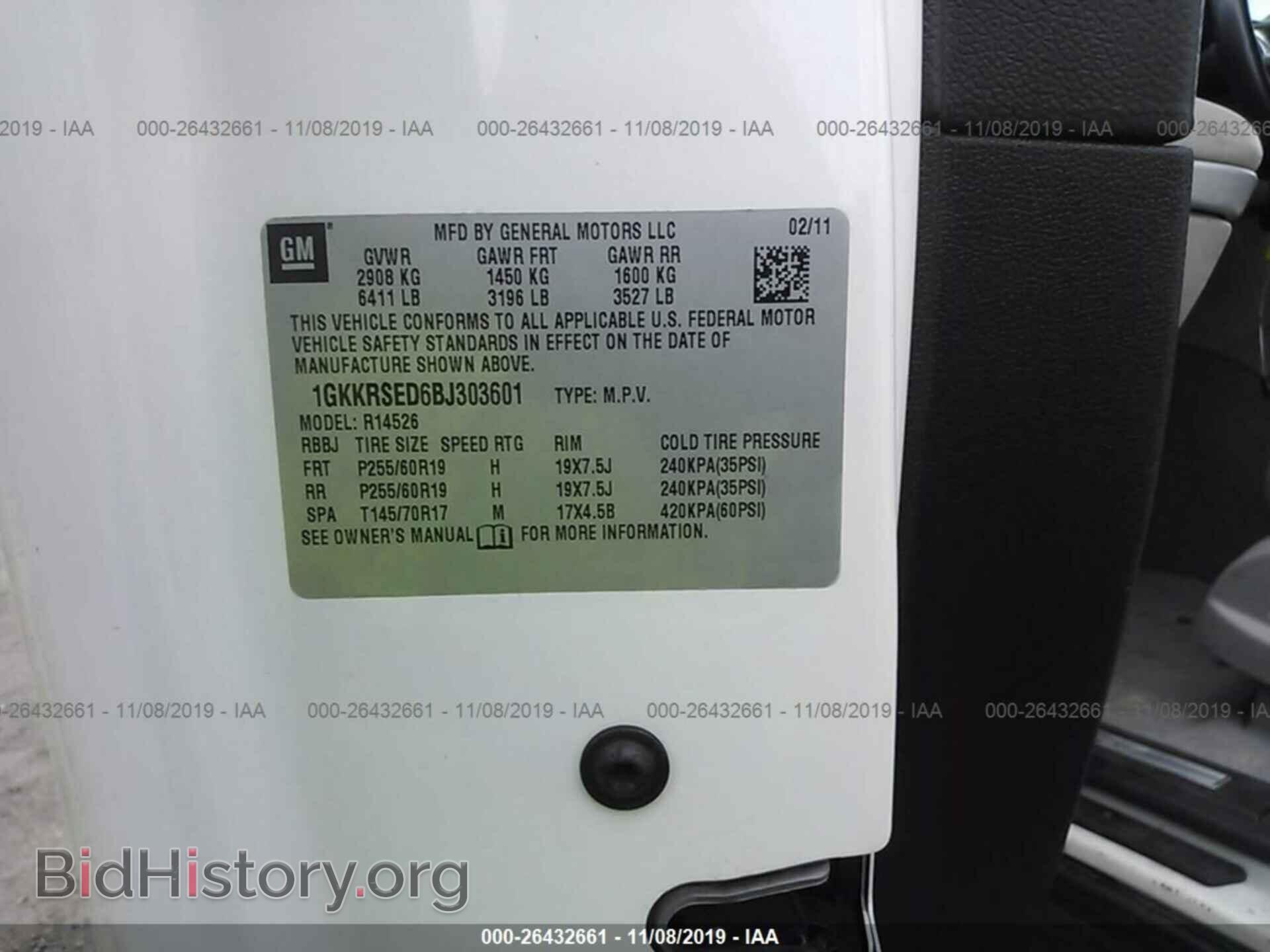 2011 GMC ACADIA - VIN: 1GKKRSED6BJ303601 - Фото 9
