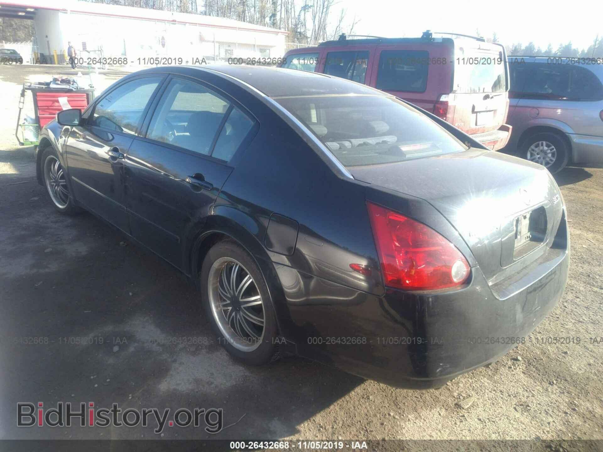 2006 Nissan Maxima - VIN: 1N4BA41E66C836612 - Фото 3
