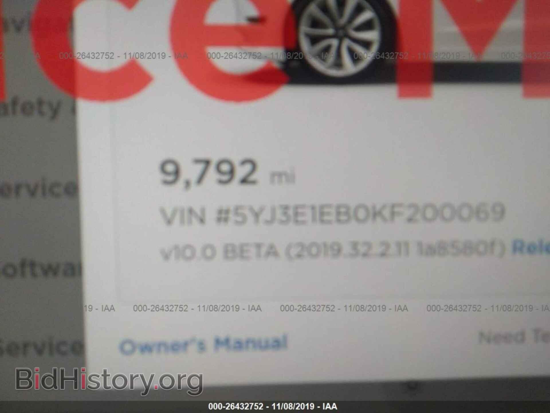 2019 TESLA MODEL 3 - VIN: 5YJ3E1EB0KF200069 - Фото 7